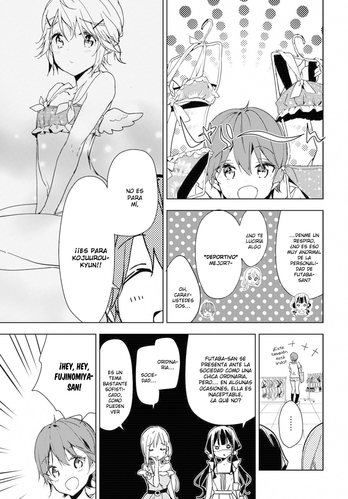 Read Masamune-kun no Revenge es Manga Online