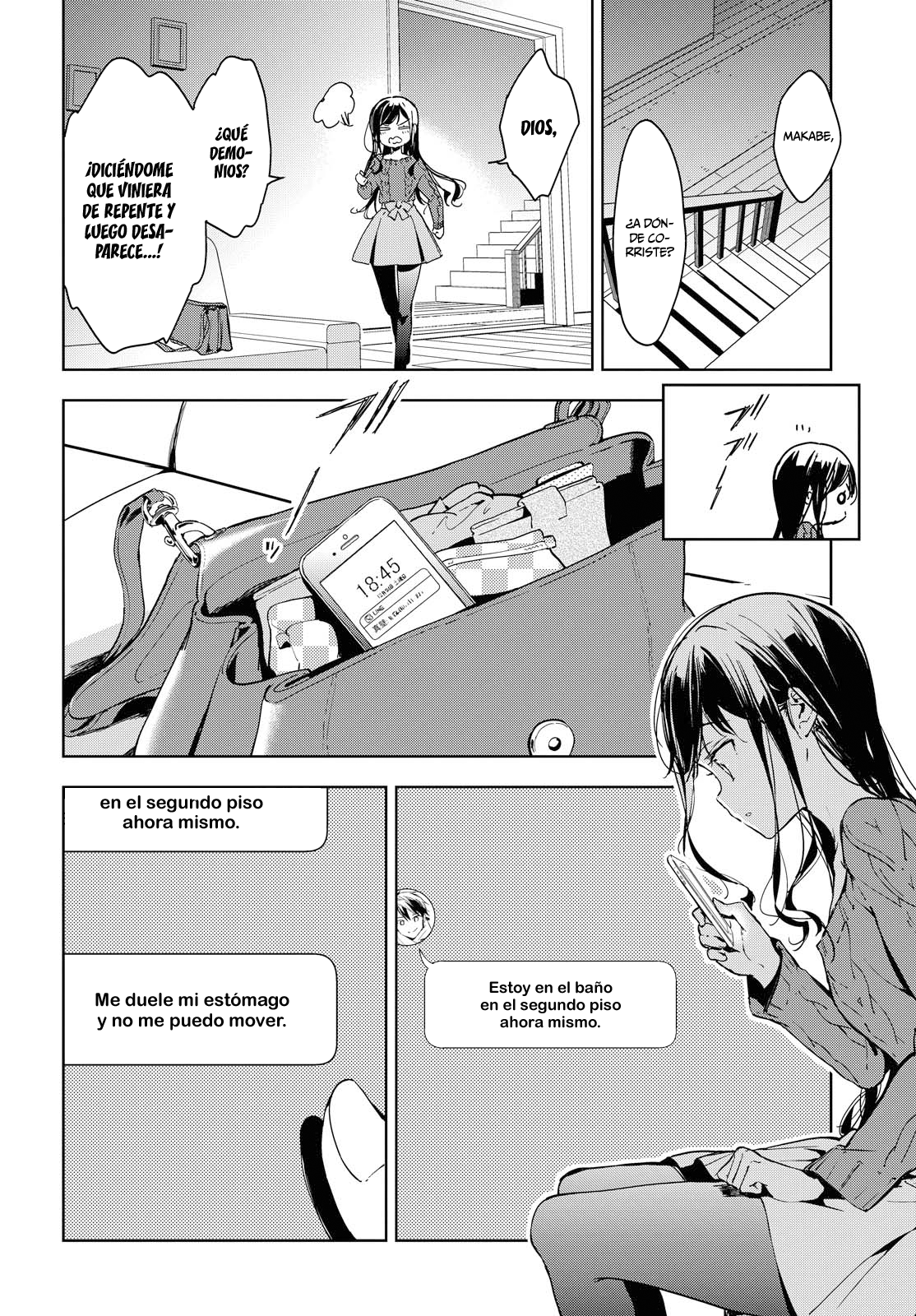 Read Masamune-kun no Revenge es Manga Online