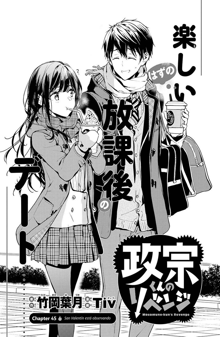 Read Masamune-kun no Revenge es Manga Online
