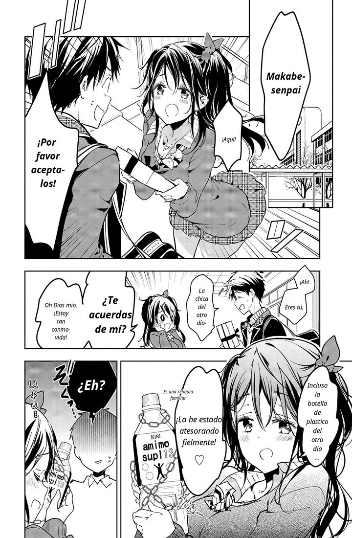 Read Masamune-kun no Revenge es Manga Online