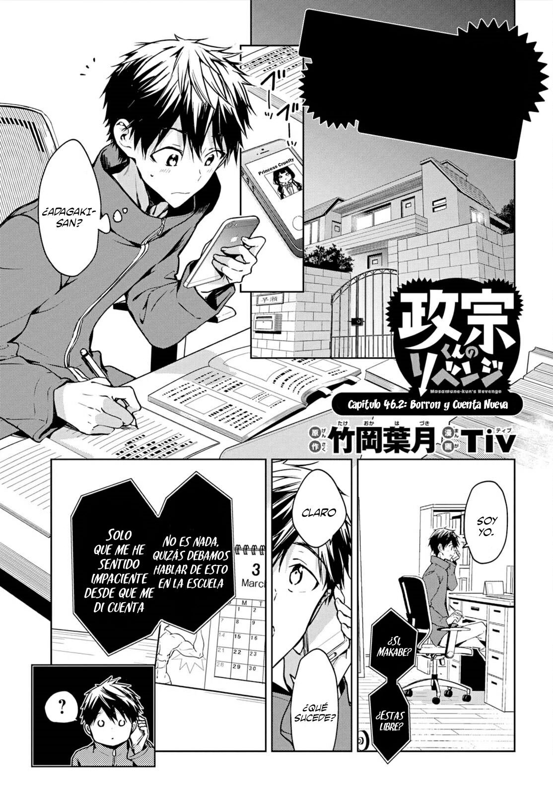 Read Masamune-kun no Revenge es Manga Online