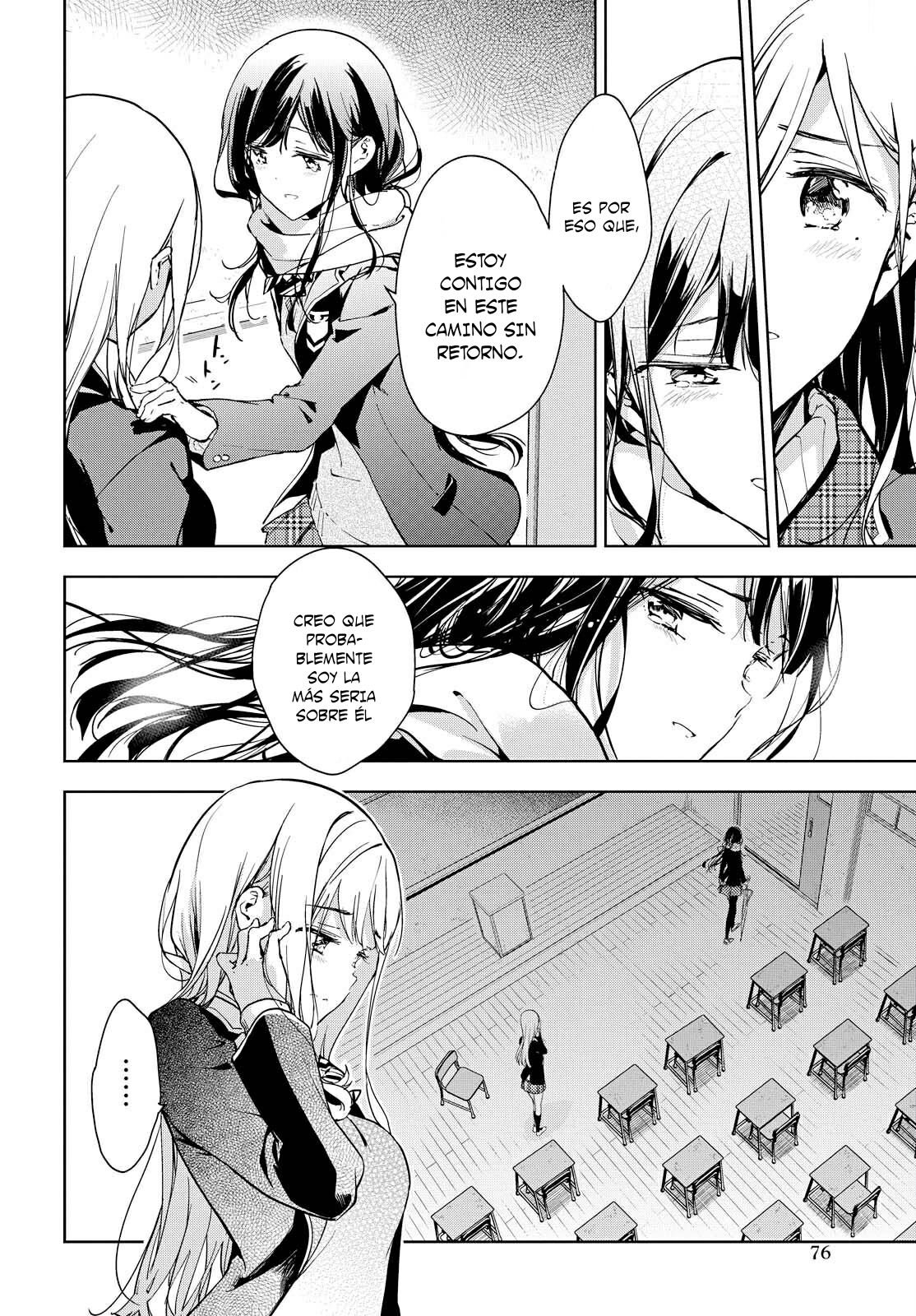 Read Masamune-kun no Revenge es Manga Online