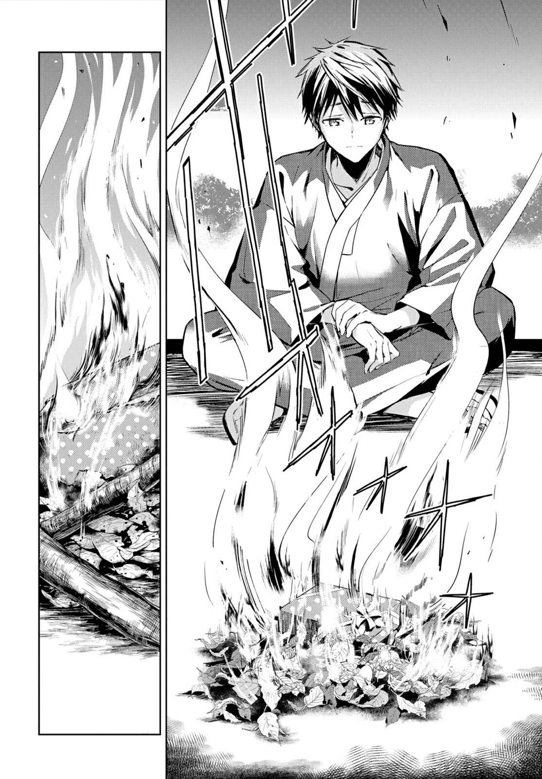 Read Masamune-kun no Revenge es Manga Online