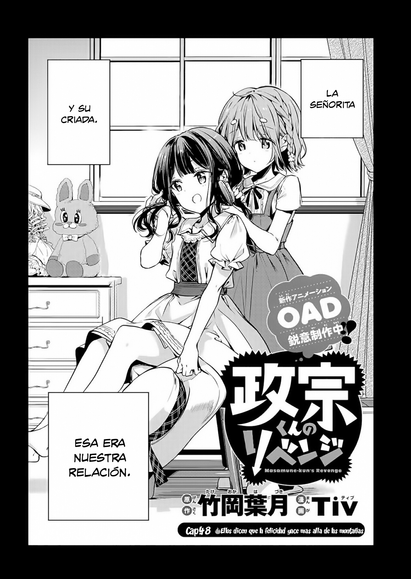Read Masamune-kun no Revenge es Manga Online