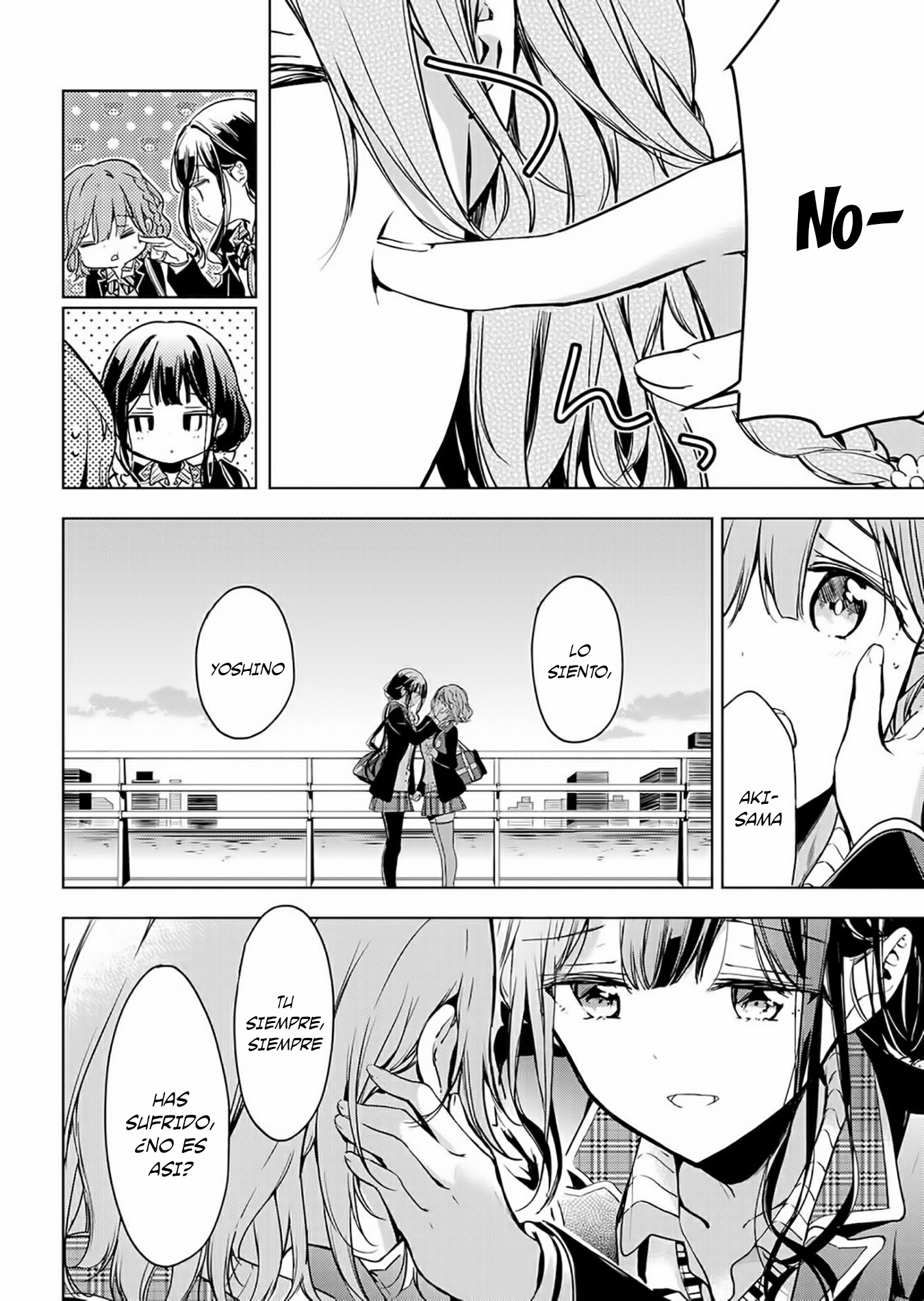 Read Masamune-kun no Revenge es Manga Online