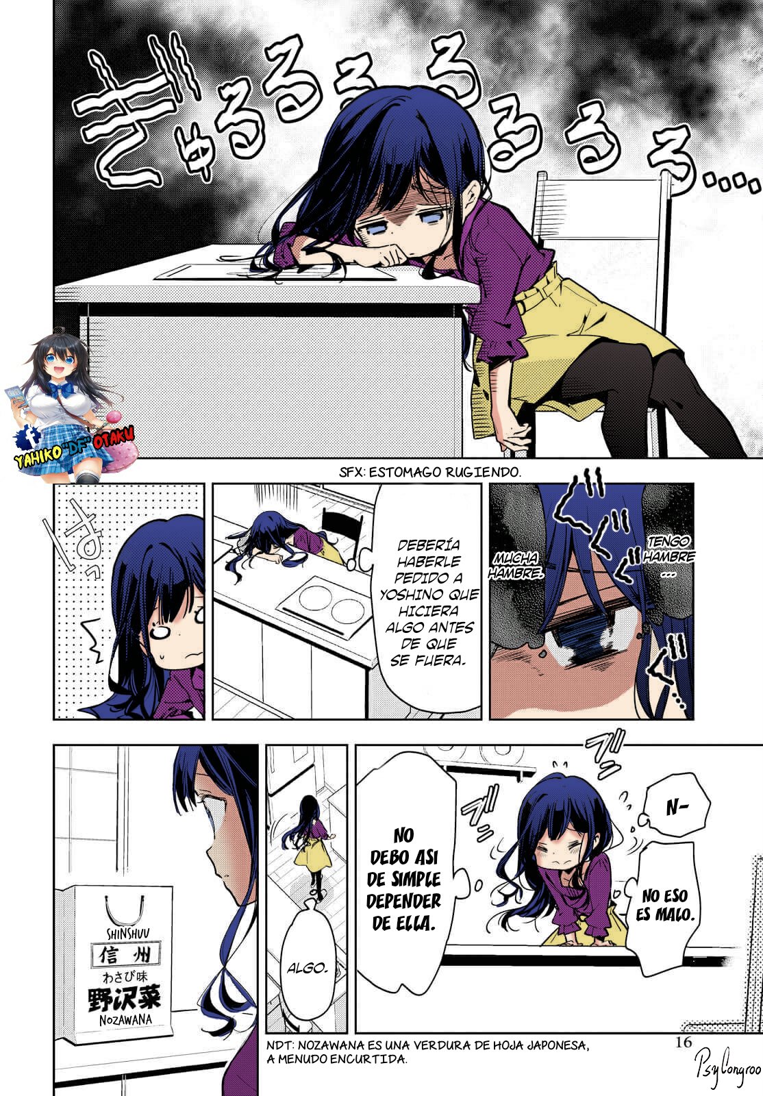 Read Masamune-kun no Revenge es Manga Online