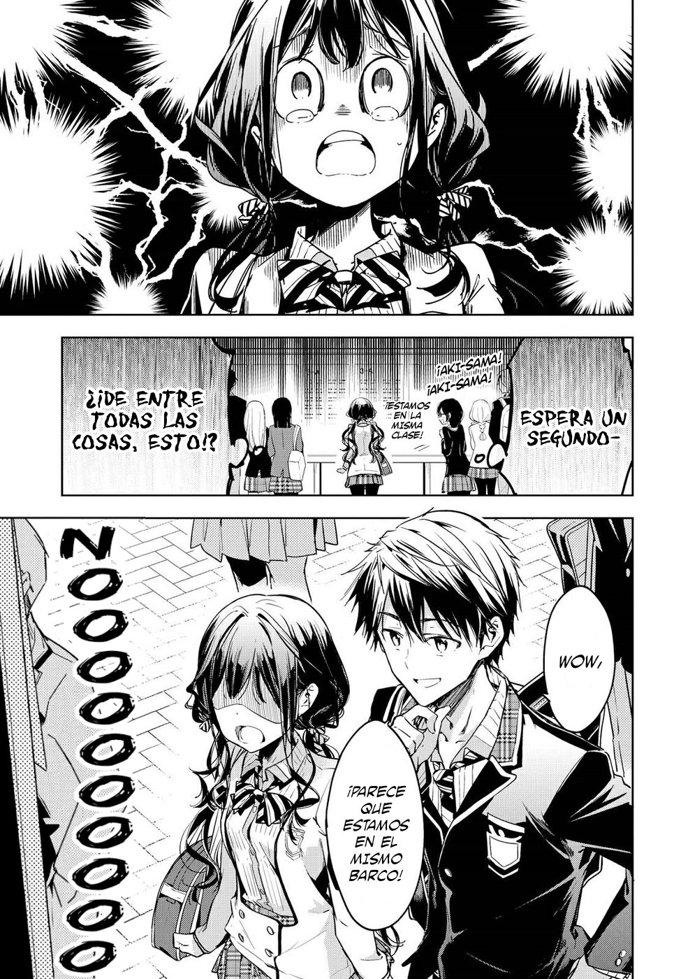 Read Masamune-kun no Revenge es Manga Online