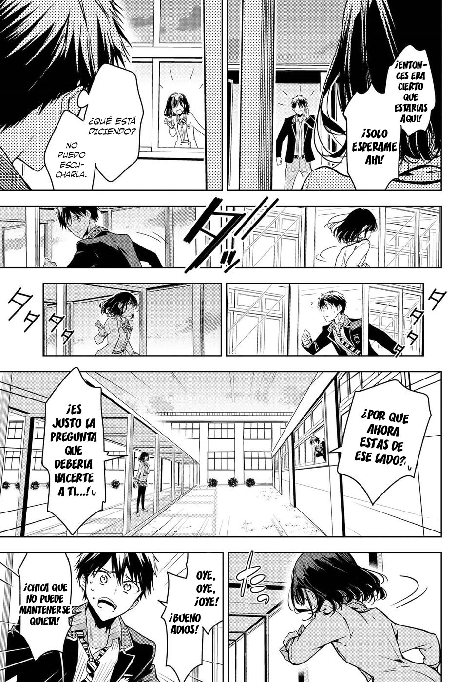 Read Masamune-kun no Revenge es Manga Online