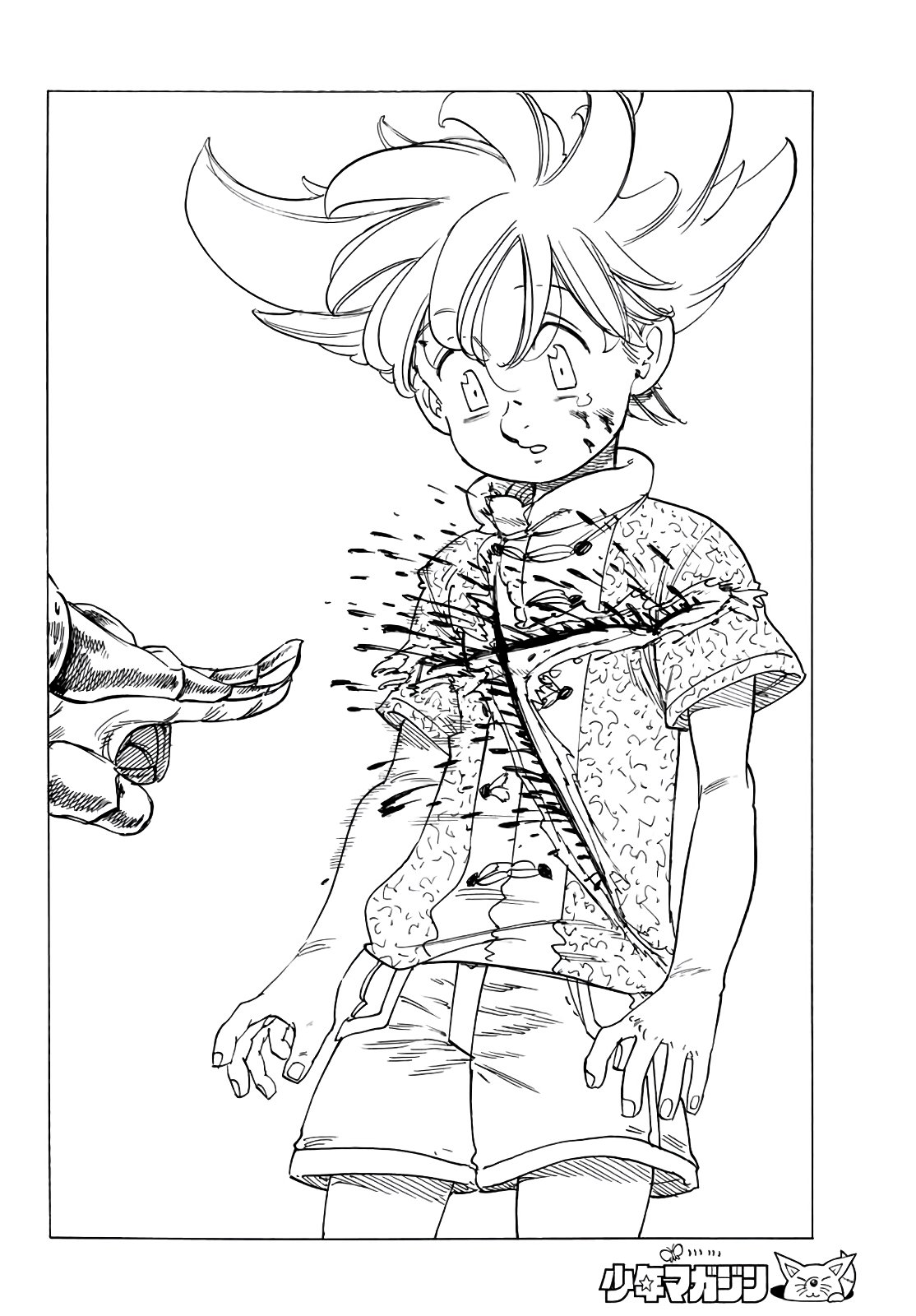 Read Mokushiroku no Yonkishi es Manga Online