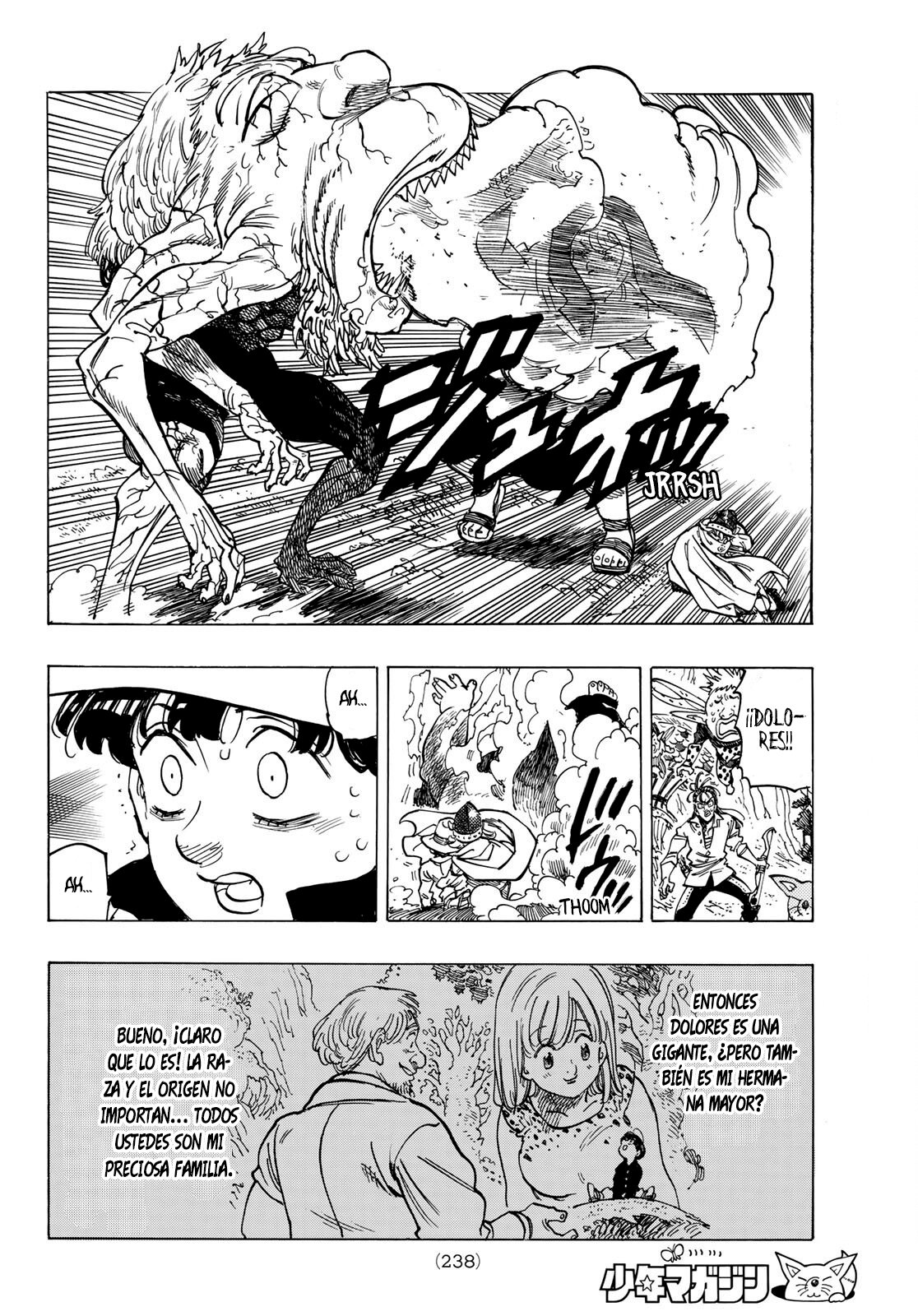 Read Mokushiroku no Yonkishi es Manga Online