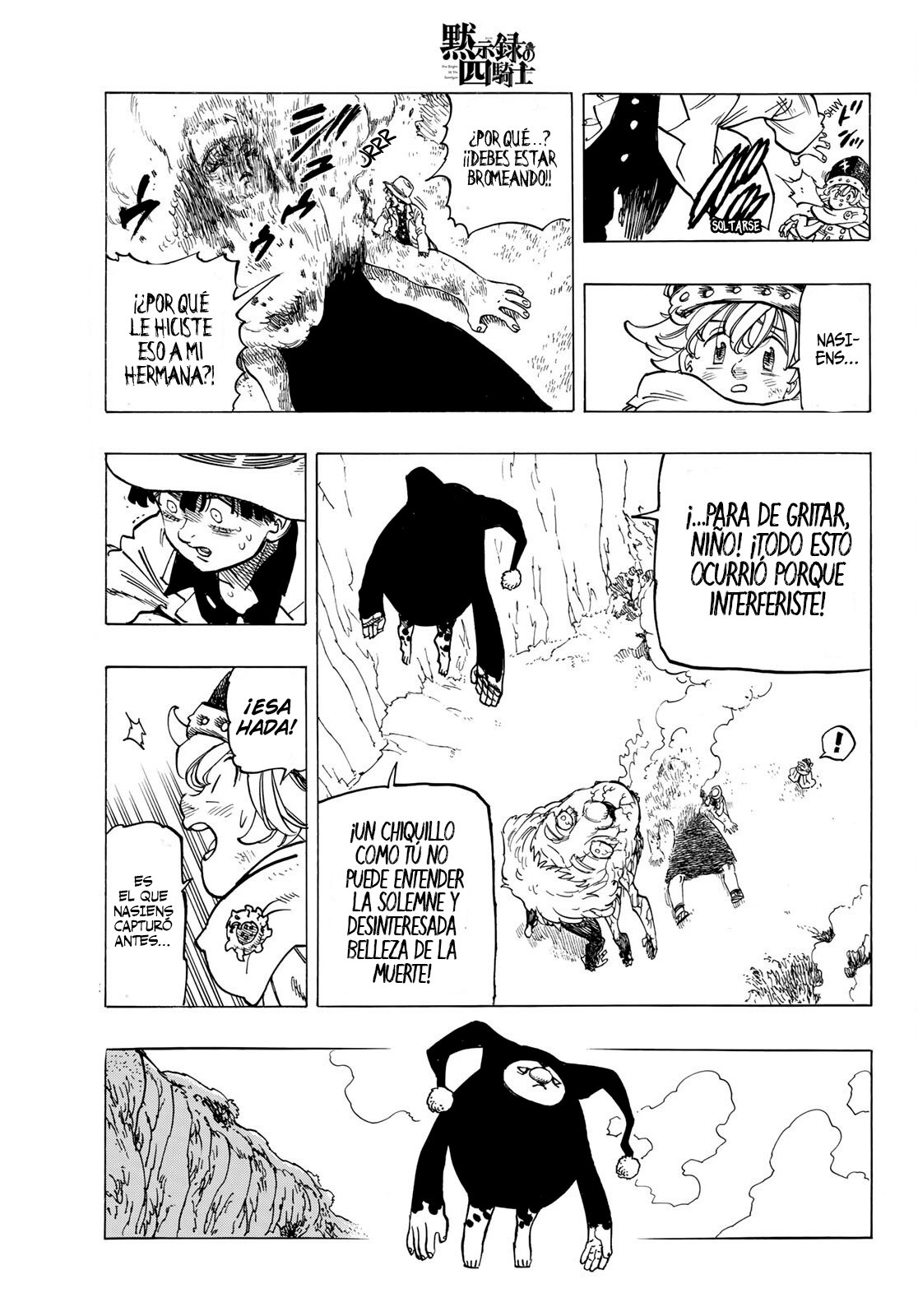 Read Mokushiroku no Yonkishi es Manga Online