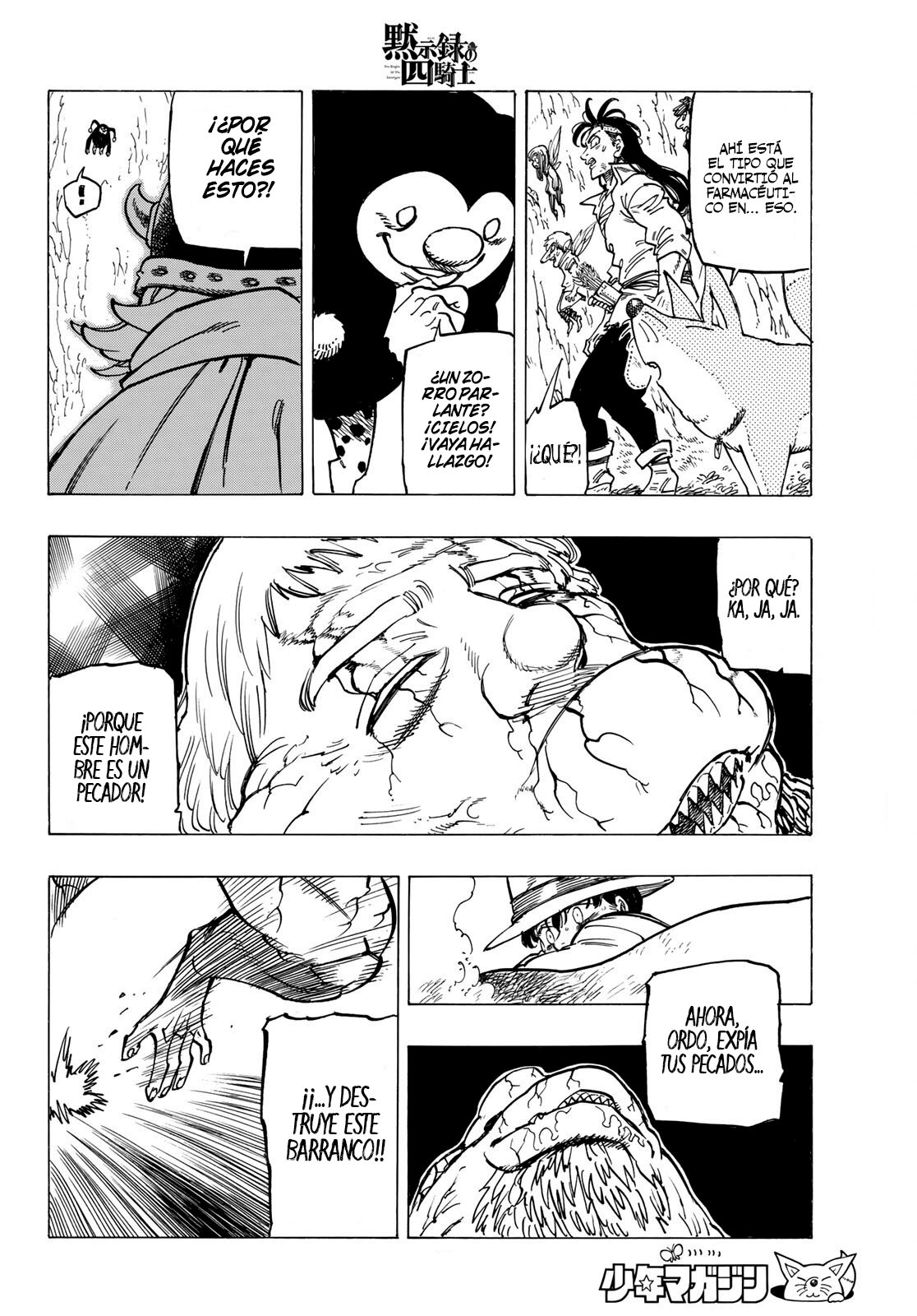 Read Mokushiroku no Yonkishi es Manga Online