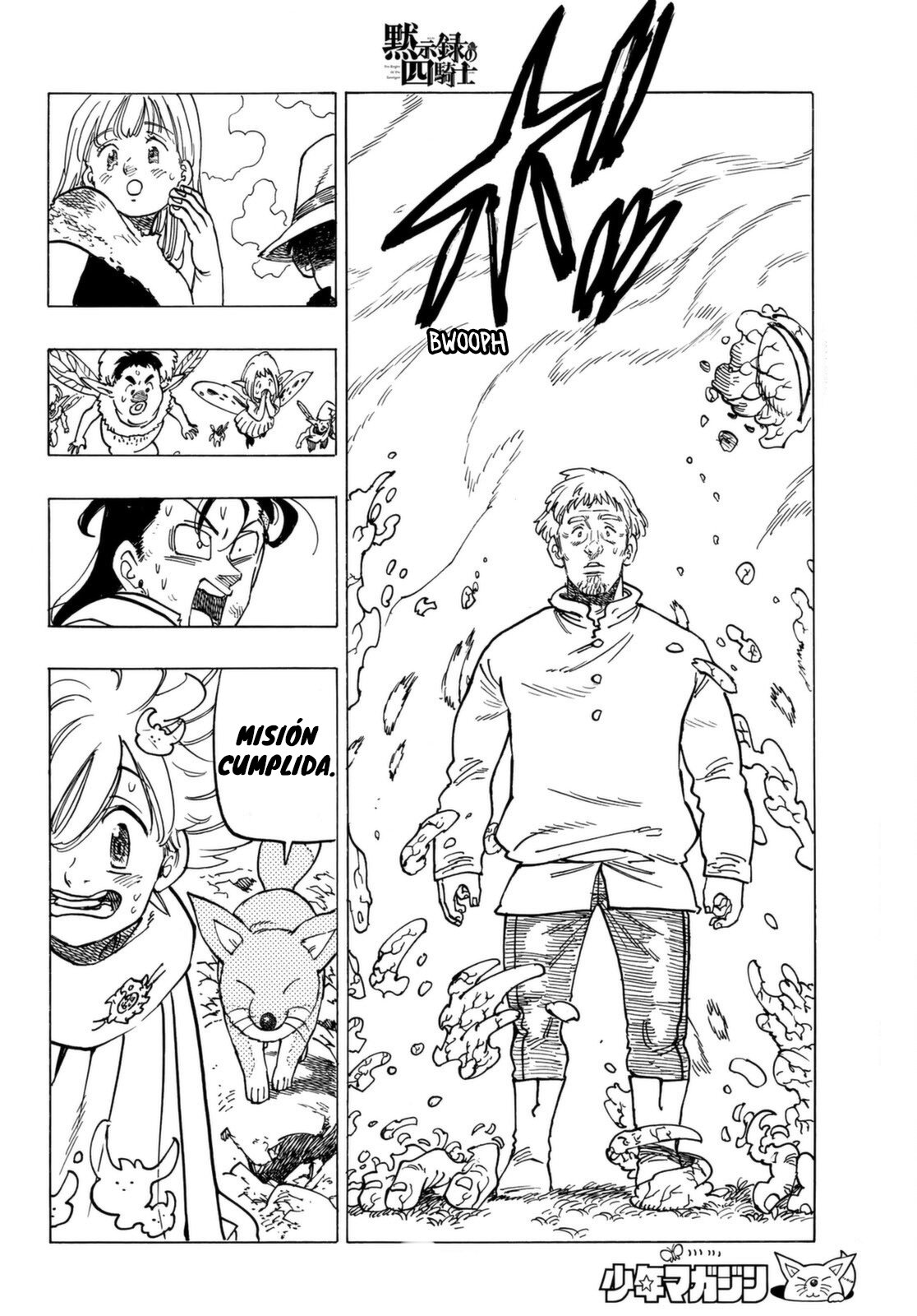 Read Mokushiroku no Yonkishi es Manga Online