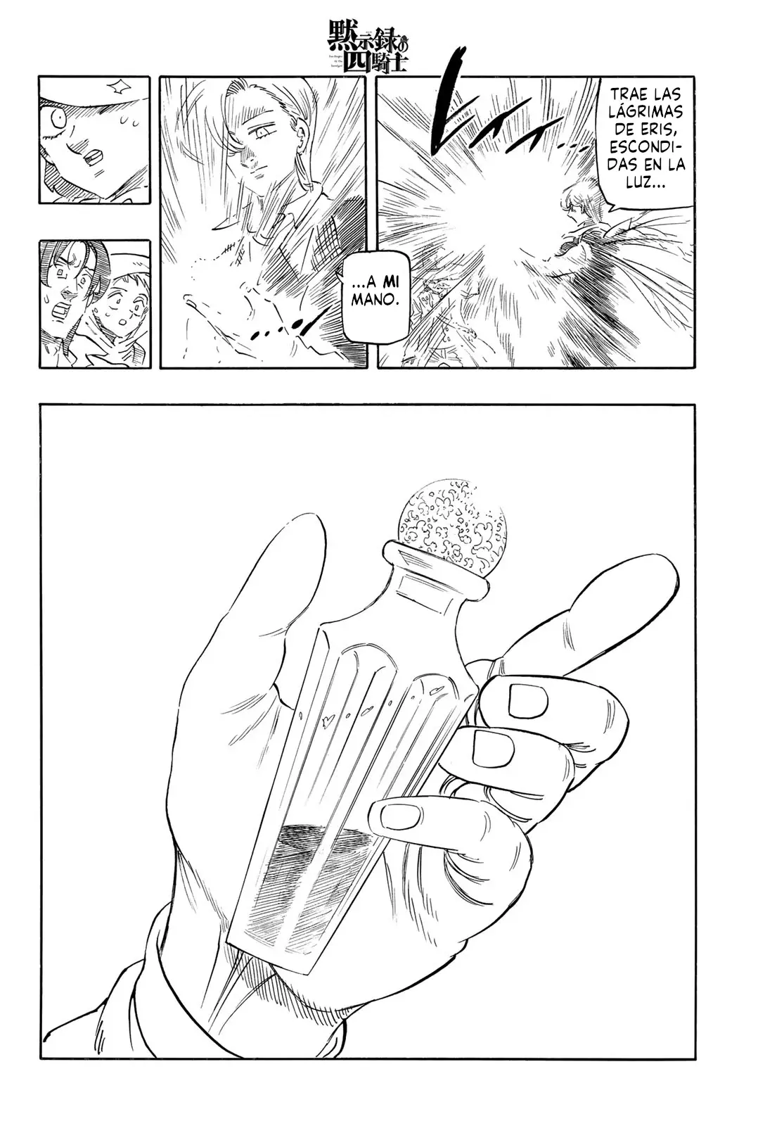 Read Mokushiroku no Yonkishi es Manga Online