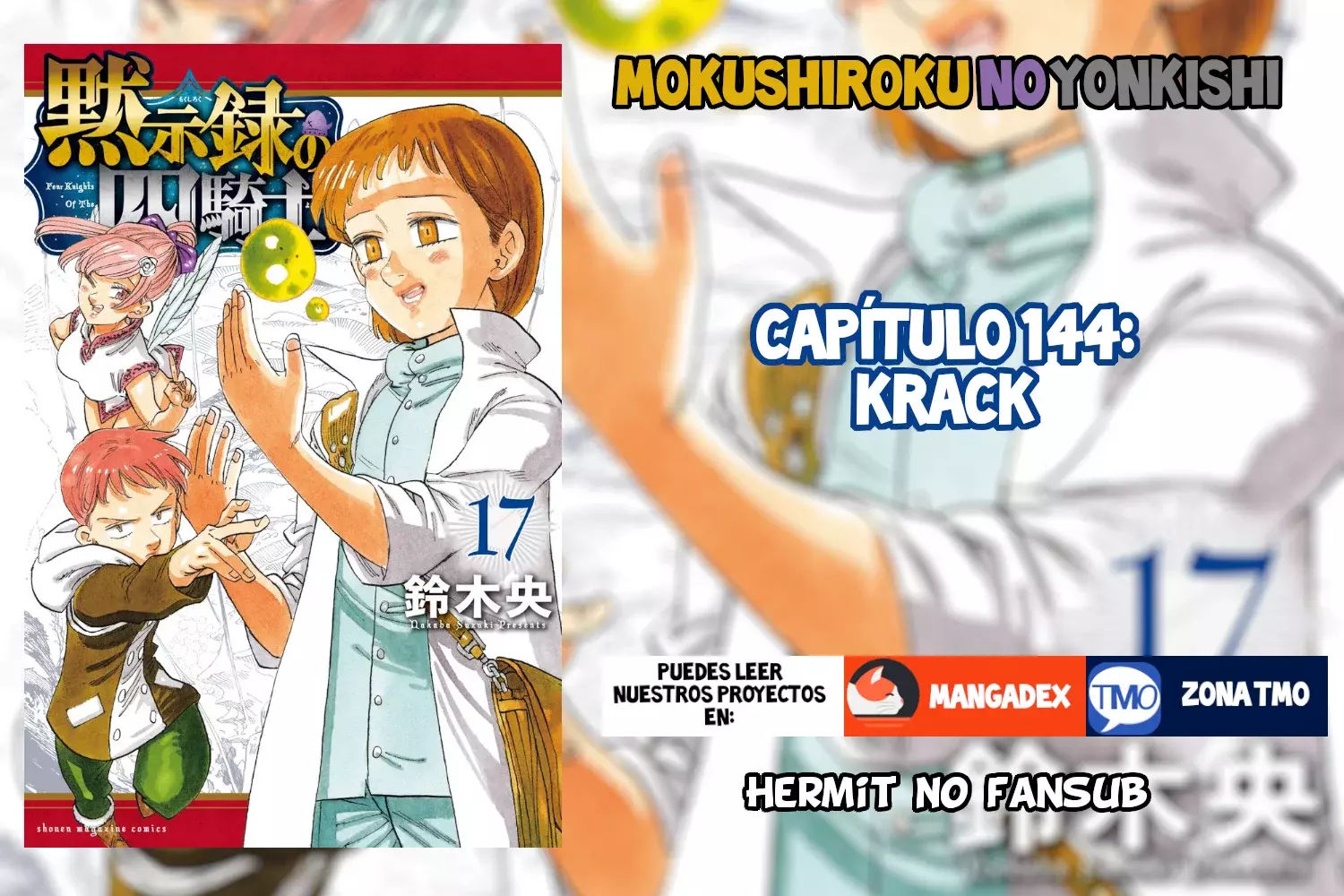 Read Mokushiroku no Yonkishi es Manga Online