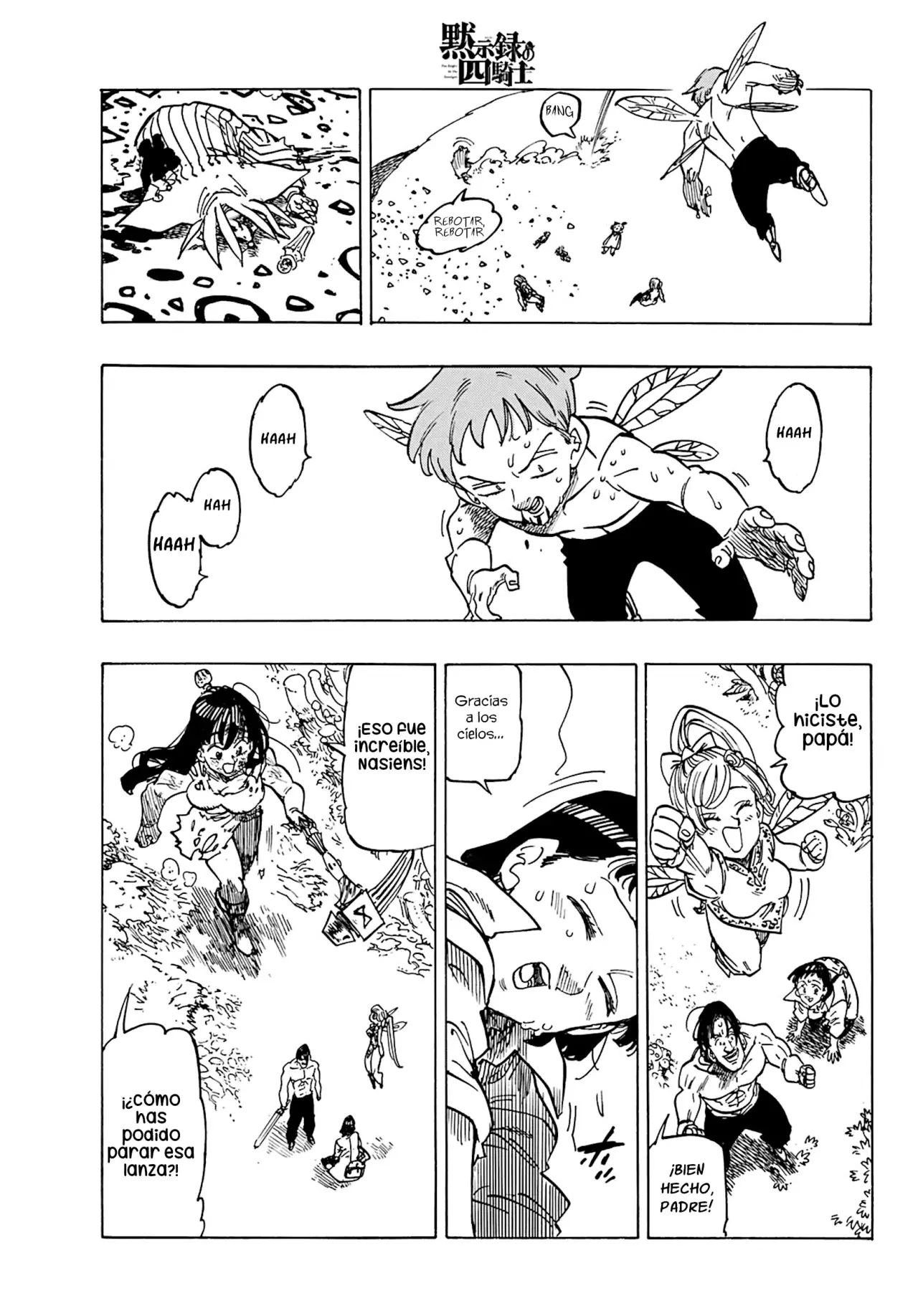 Read Mokushiroku no Yonkishi es Manga Online
