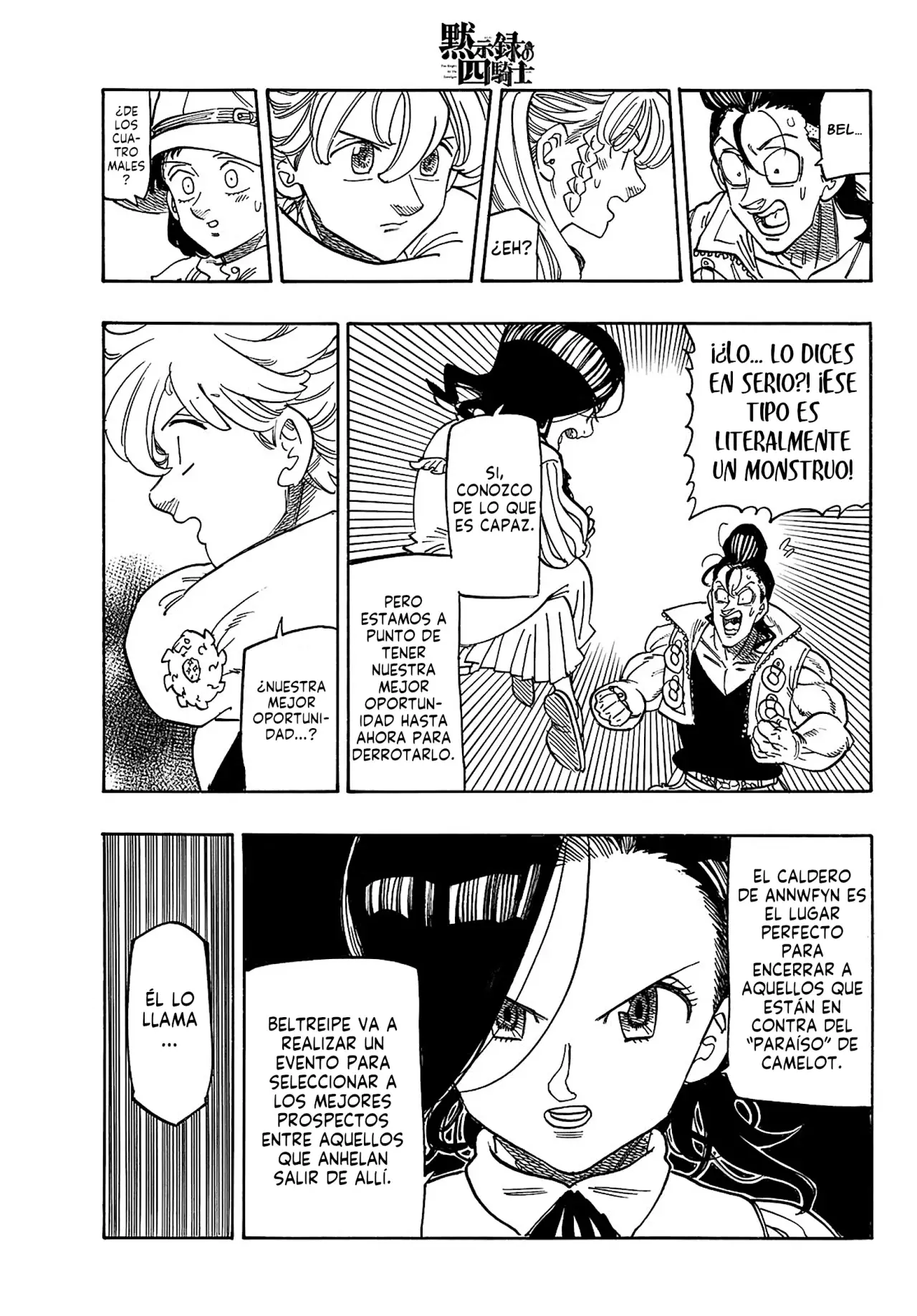 Read Mokushiroku no Yonkishi es Manga Online