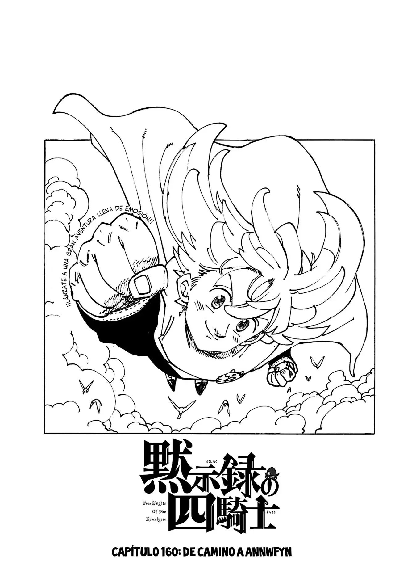 Read Mokushiroku no Yonkishi es Manga Online