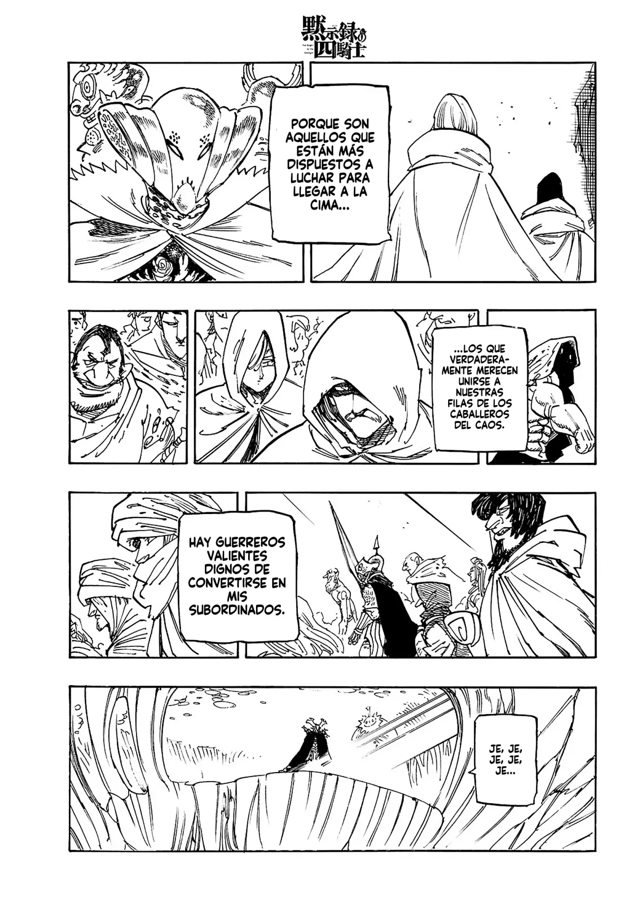 Read Mokushiroku no Yonkishi es Manga Online