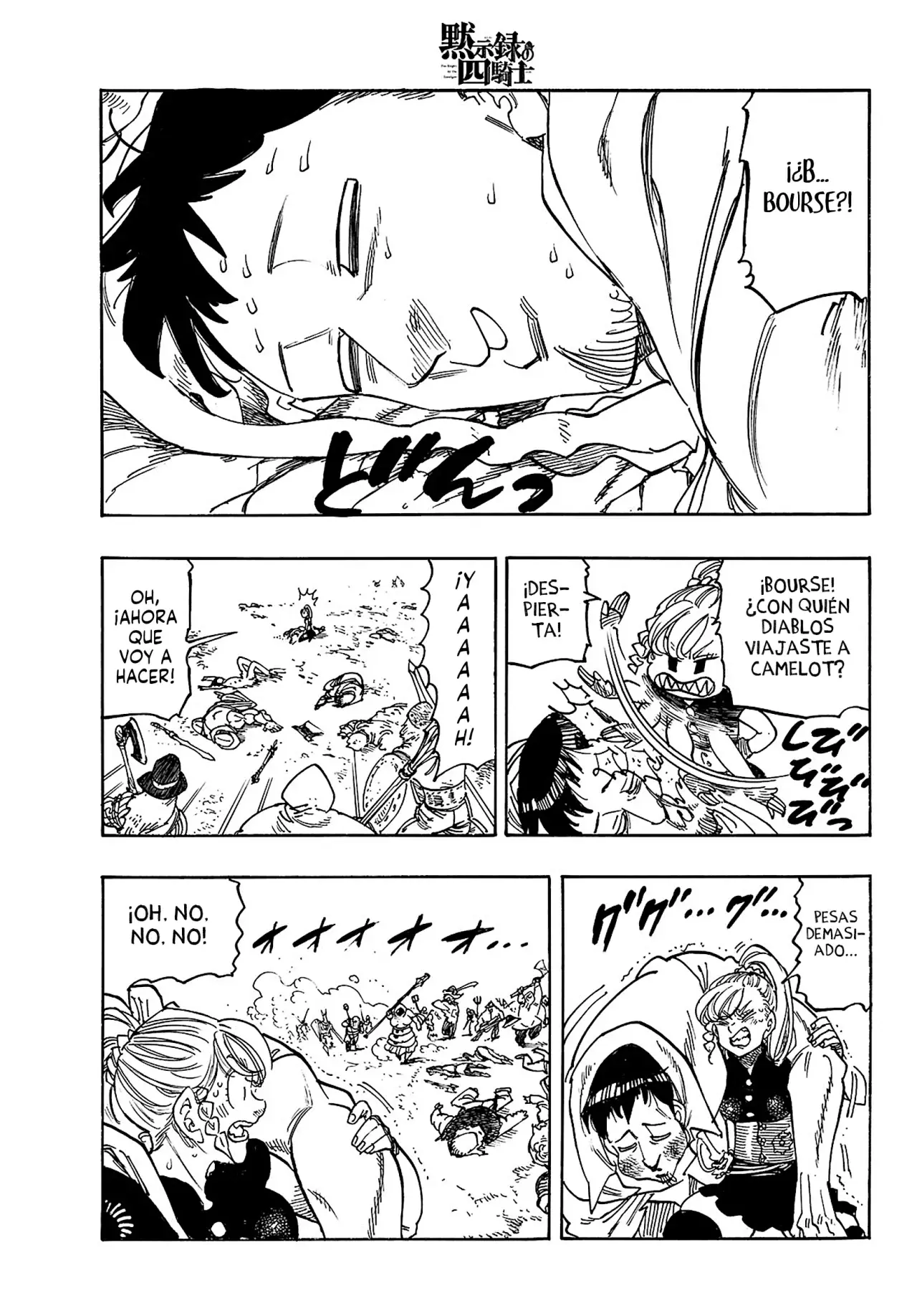 Read Mokushiroku no Yonkishi es Manga Online