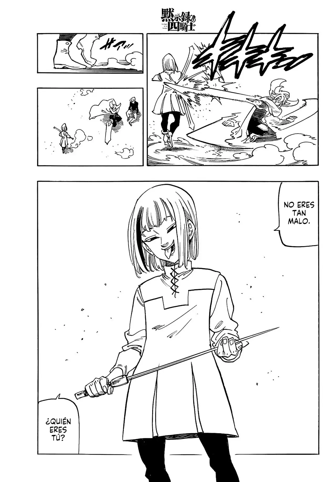 Read Mokushiroku no Yonkishi es Manga Online