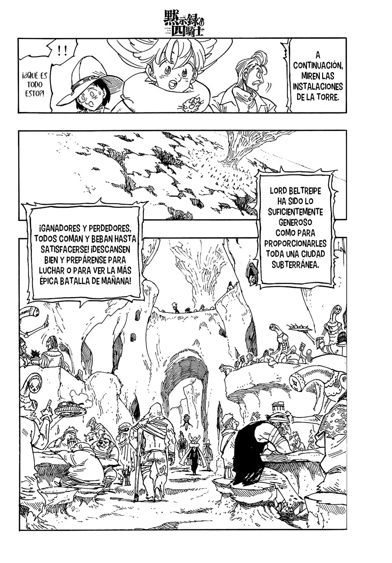 Read Mokushiroku no Yonkishi es Manga Online