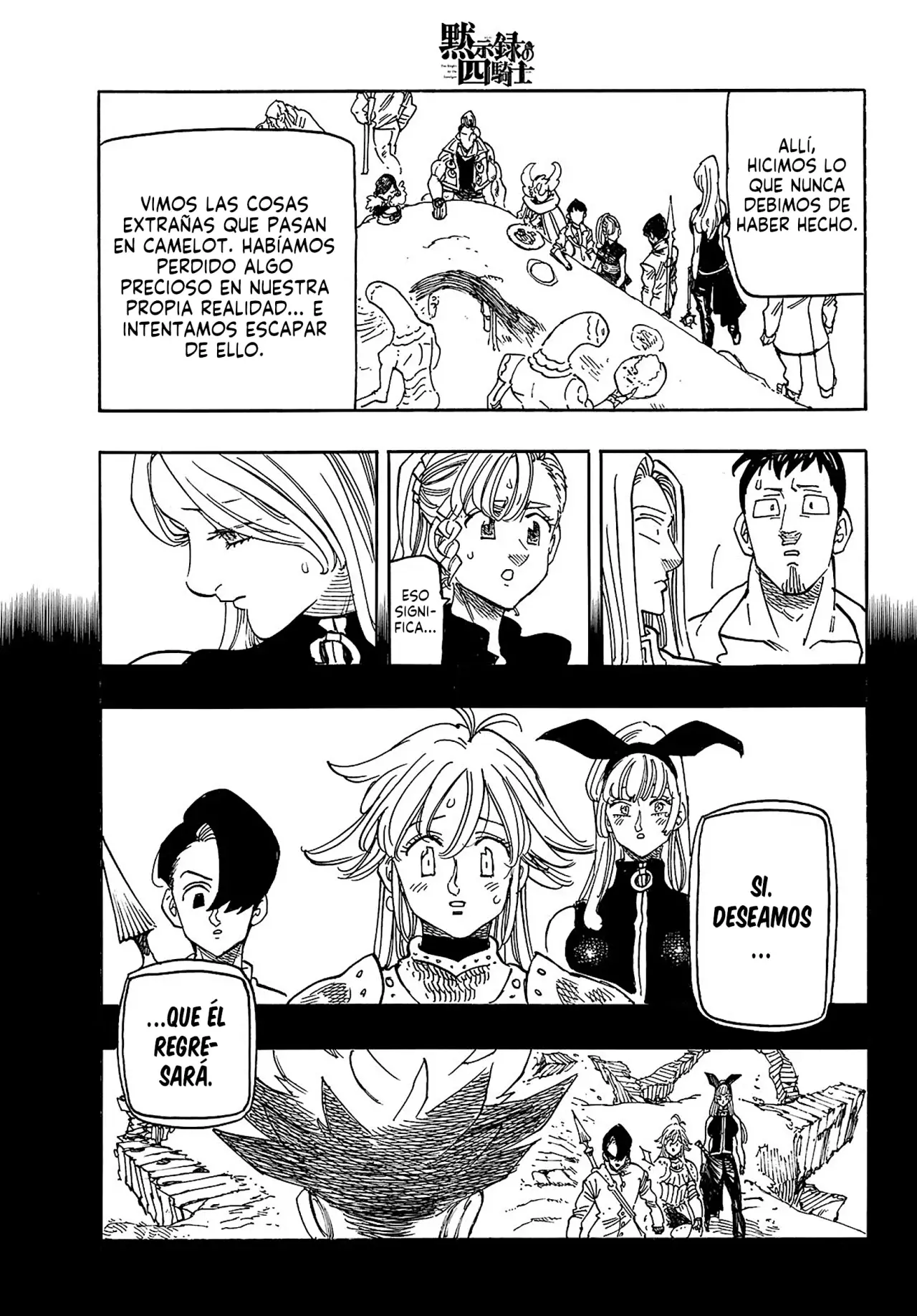 Read Mokushiroku no Yonkishi es Manga Online