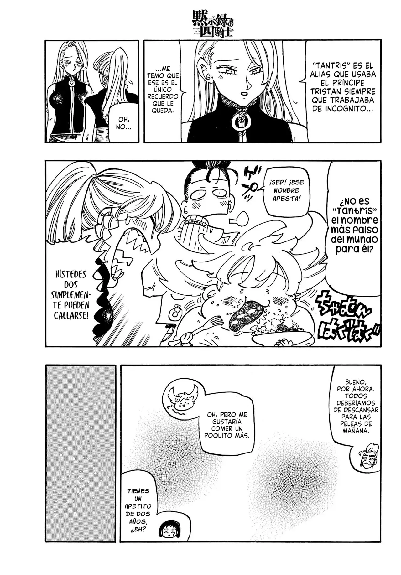 Read Mokushiroku no Yonkishi es Manga Online