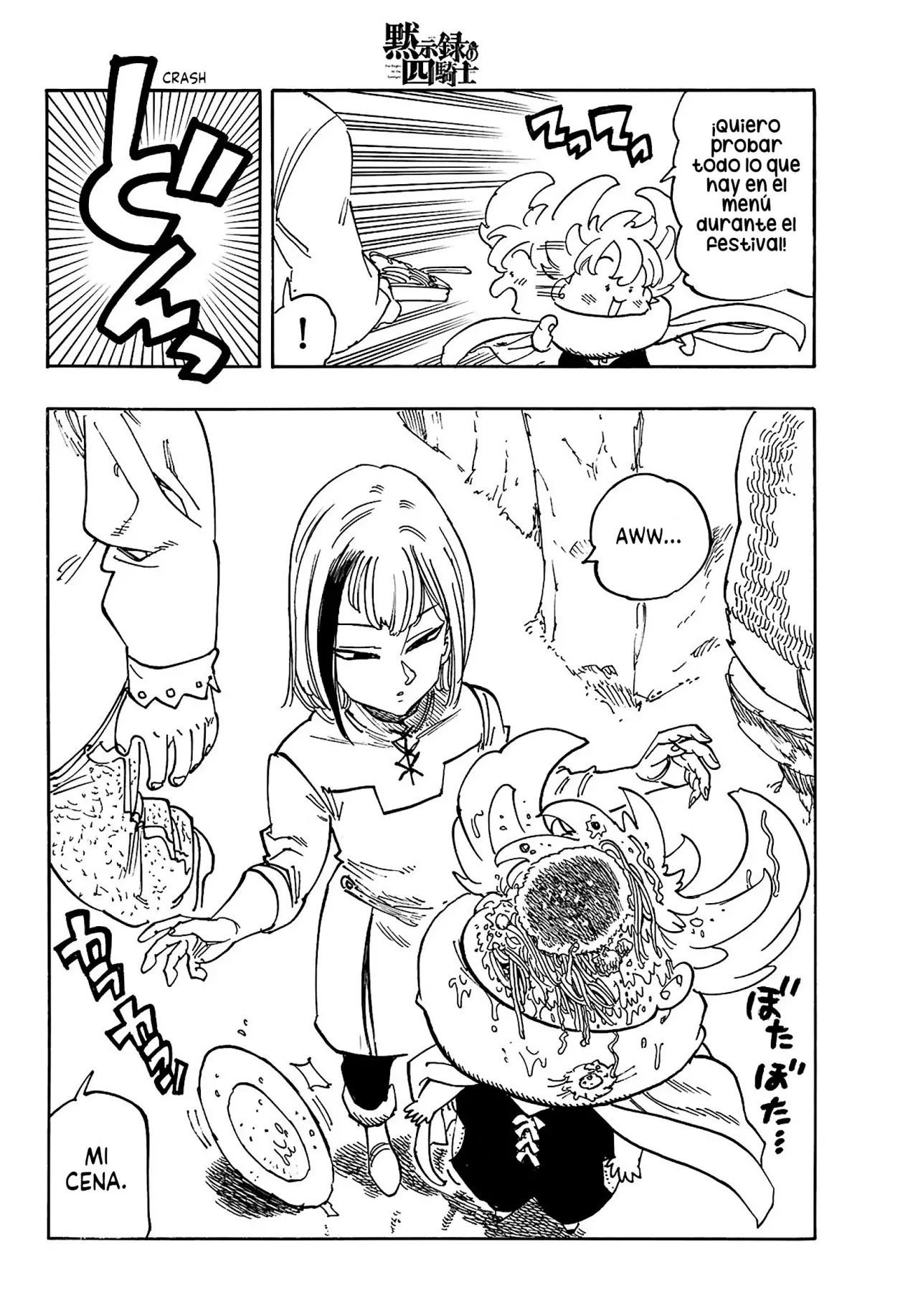 Read Mokushiroku no Yonkishi es Manga Online