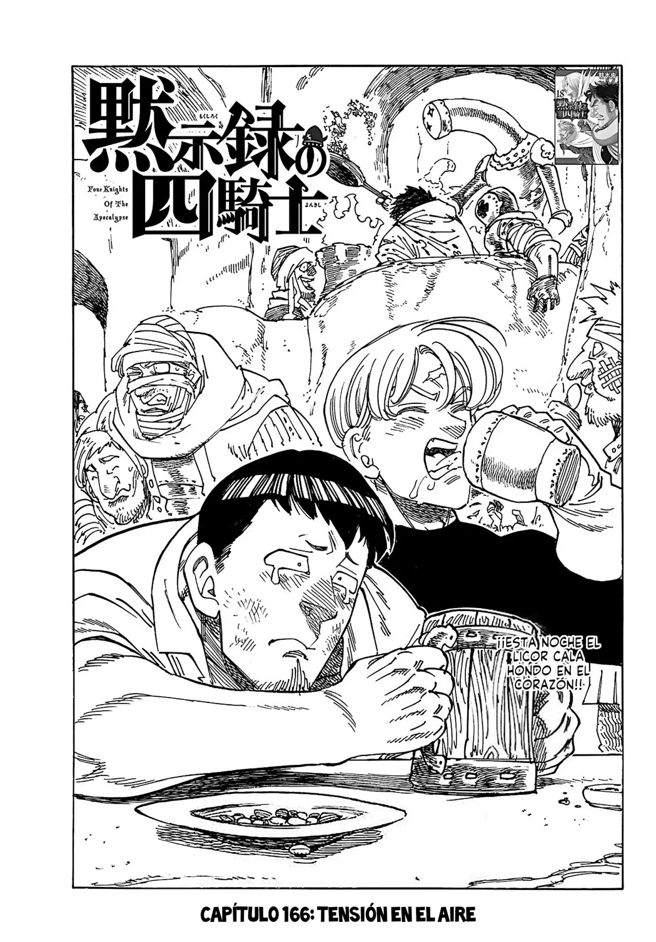 Read Mokushiroku no Yonkishi es Manga Online