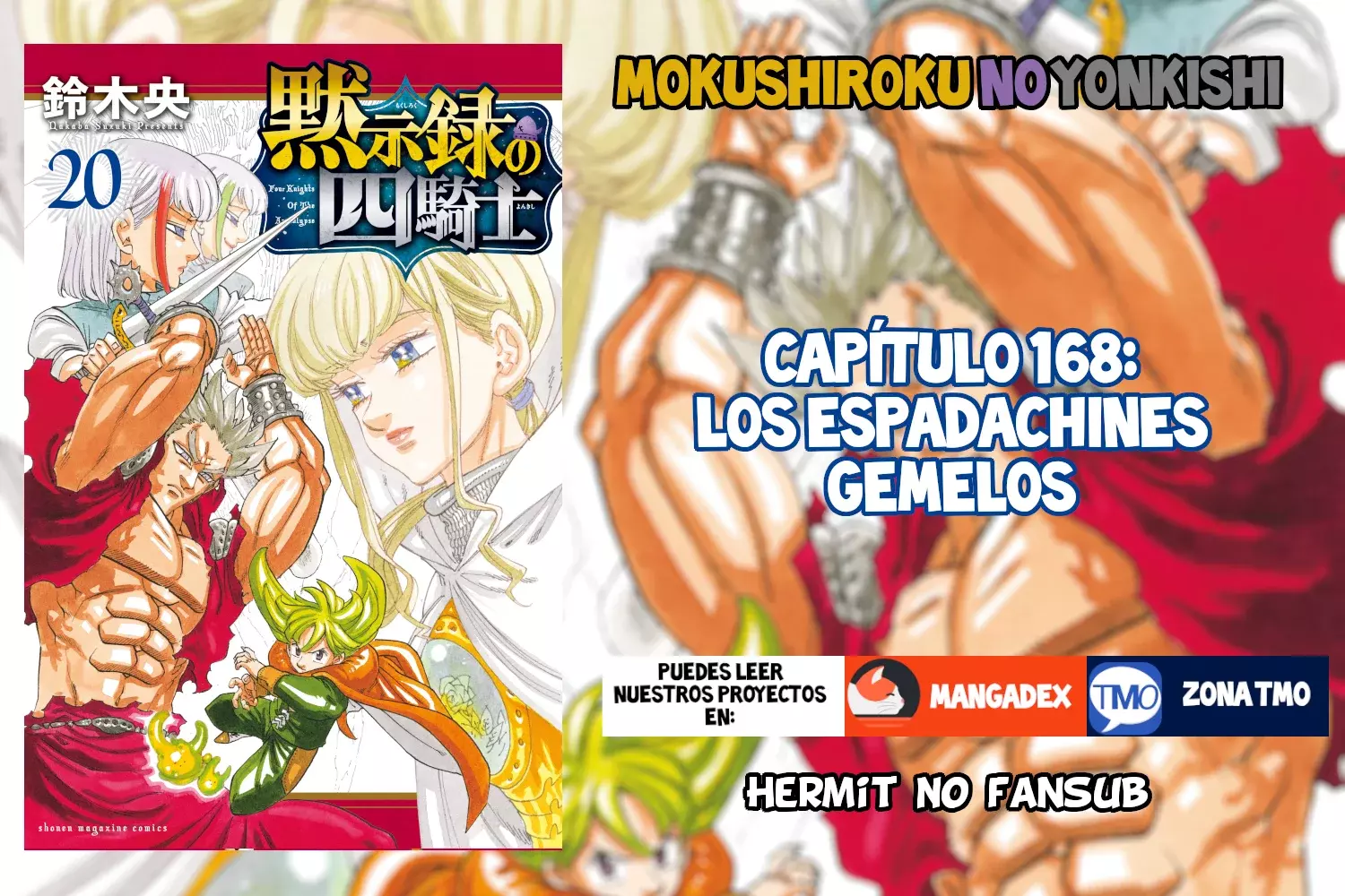 Read Mokushiroku no Yonkishi es Manga Online