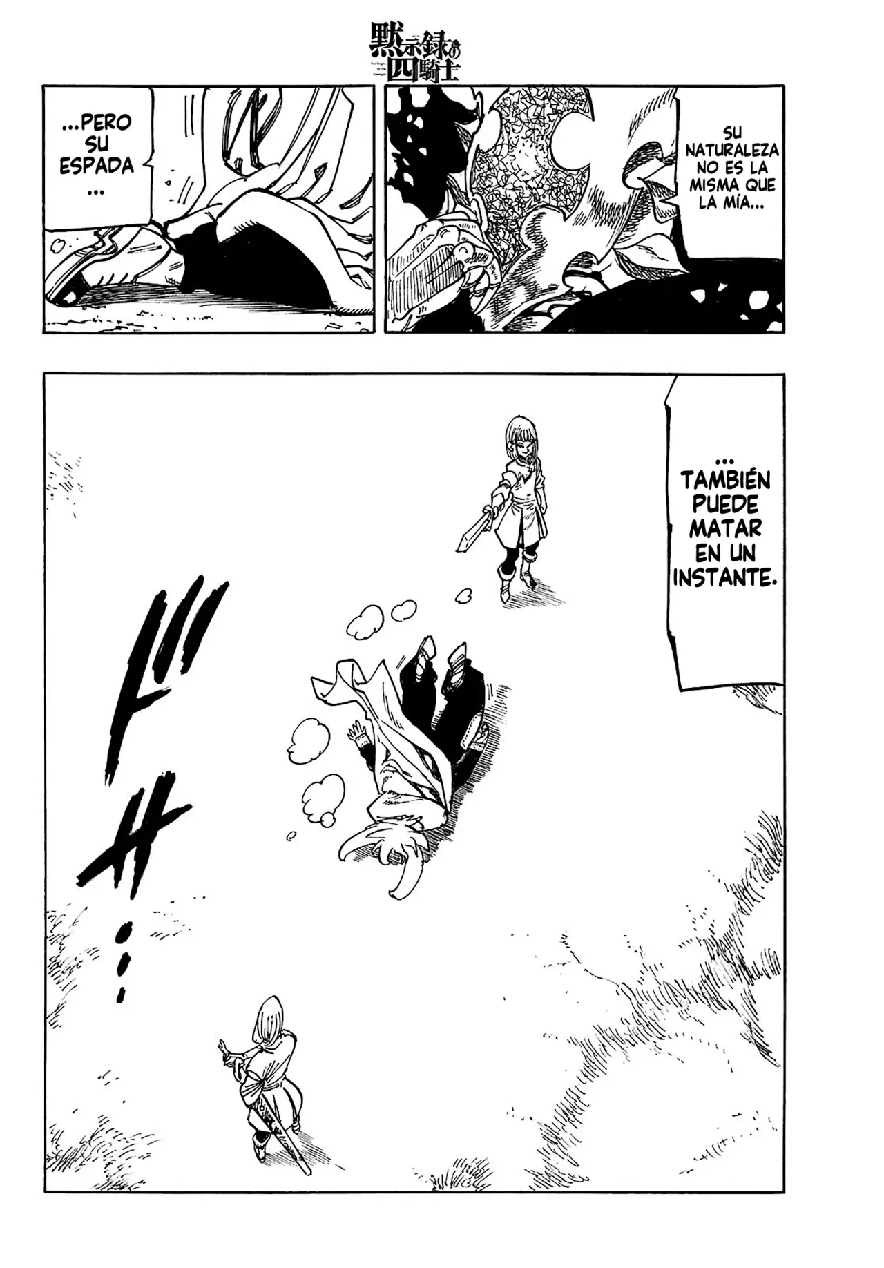 Read Mokushiroku no Yonkishi es Manga Online