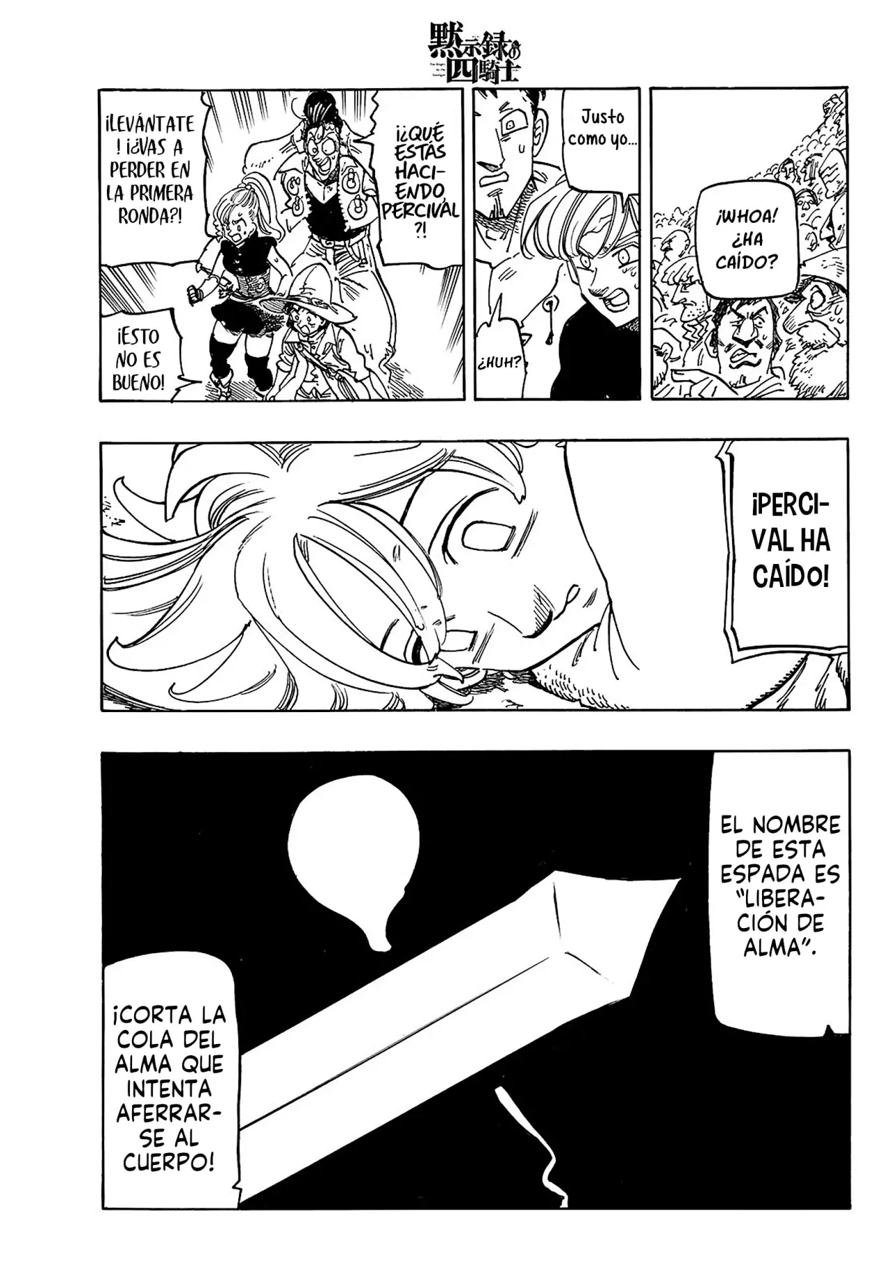 Read Mokushiroku no Yonkishi es Manga Online