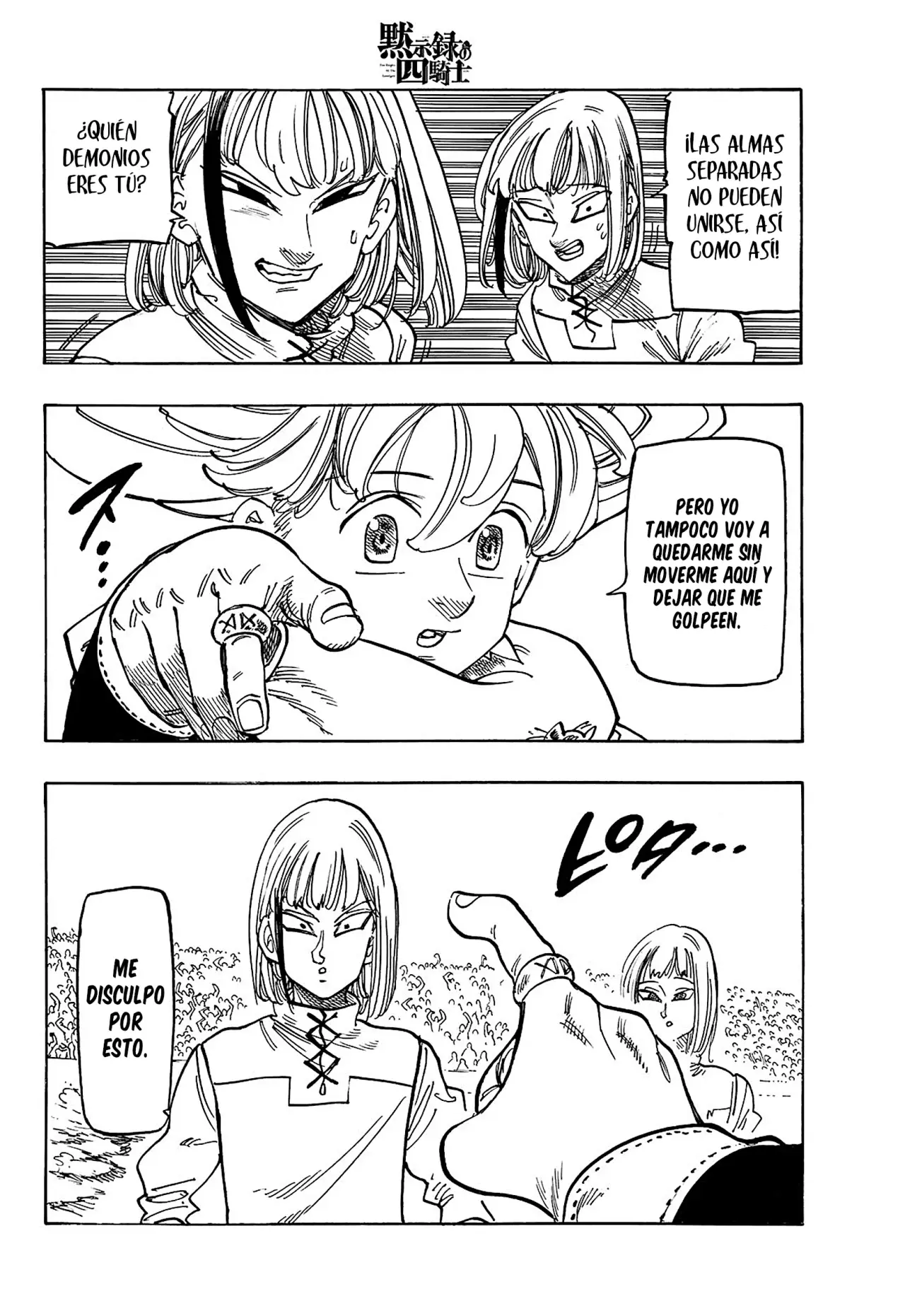 Read Mokushiroku no Yonkishi es Manga Online