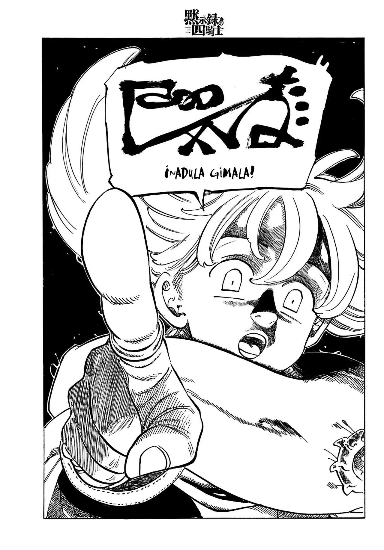 Read Mokushiroku no Yonkishi es Manga Online