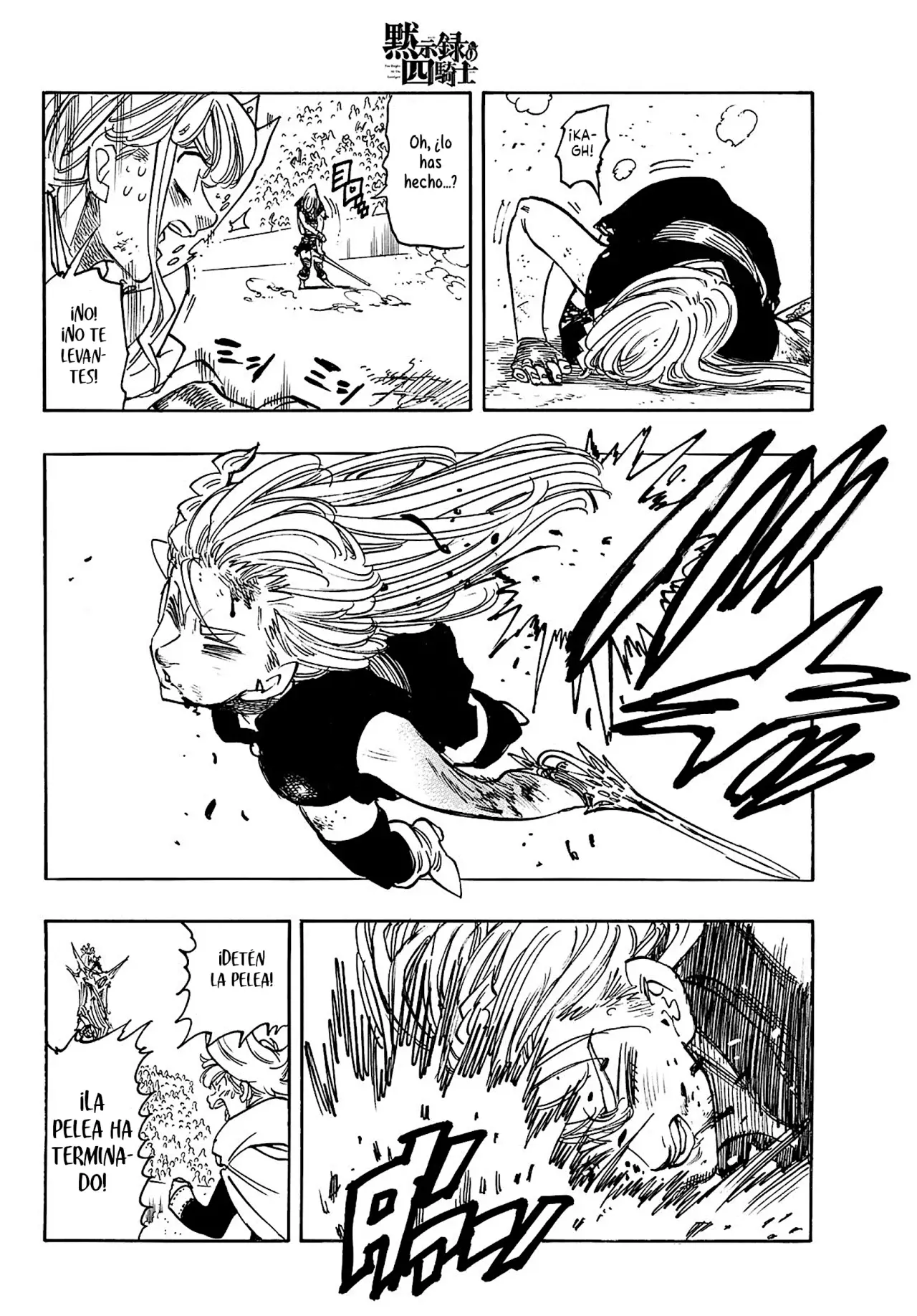 Read Mokushiroku no Yonkishi es Manga Online