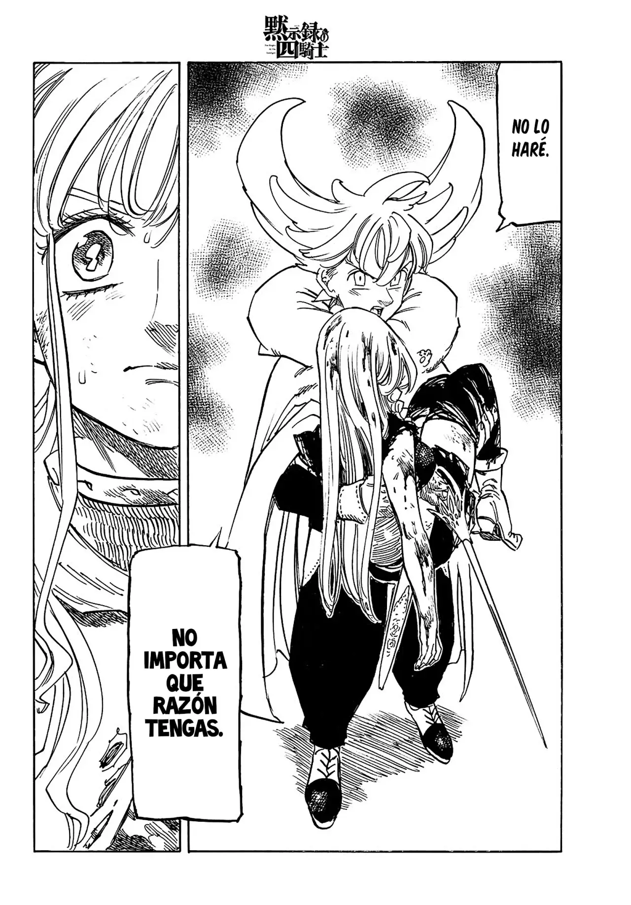 Read Mokushiroku no Yonkishi es Manga Online