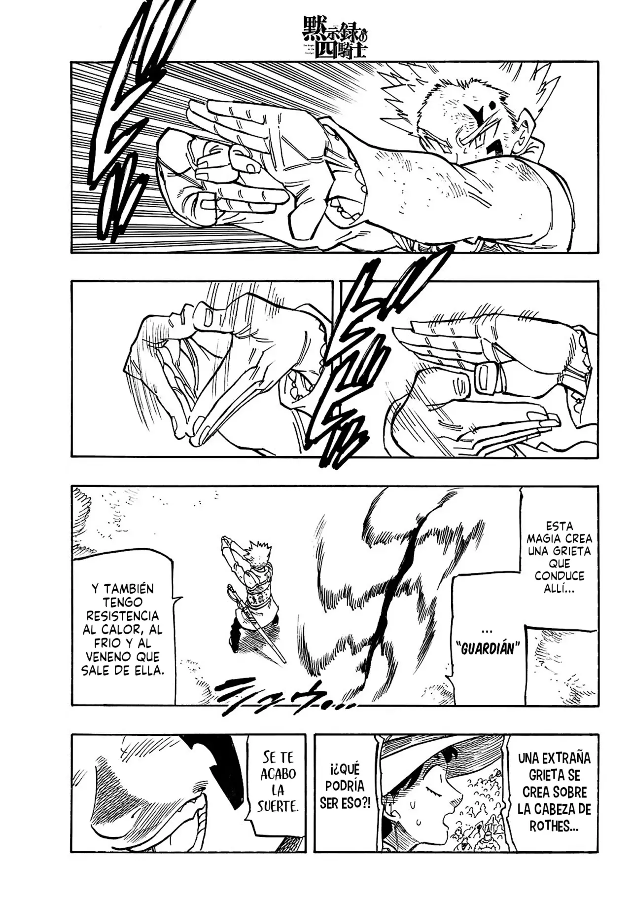 Read Mokushiroku no Yonkishi es Manga Online