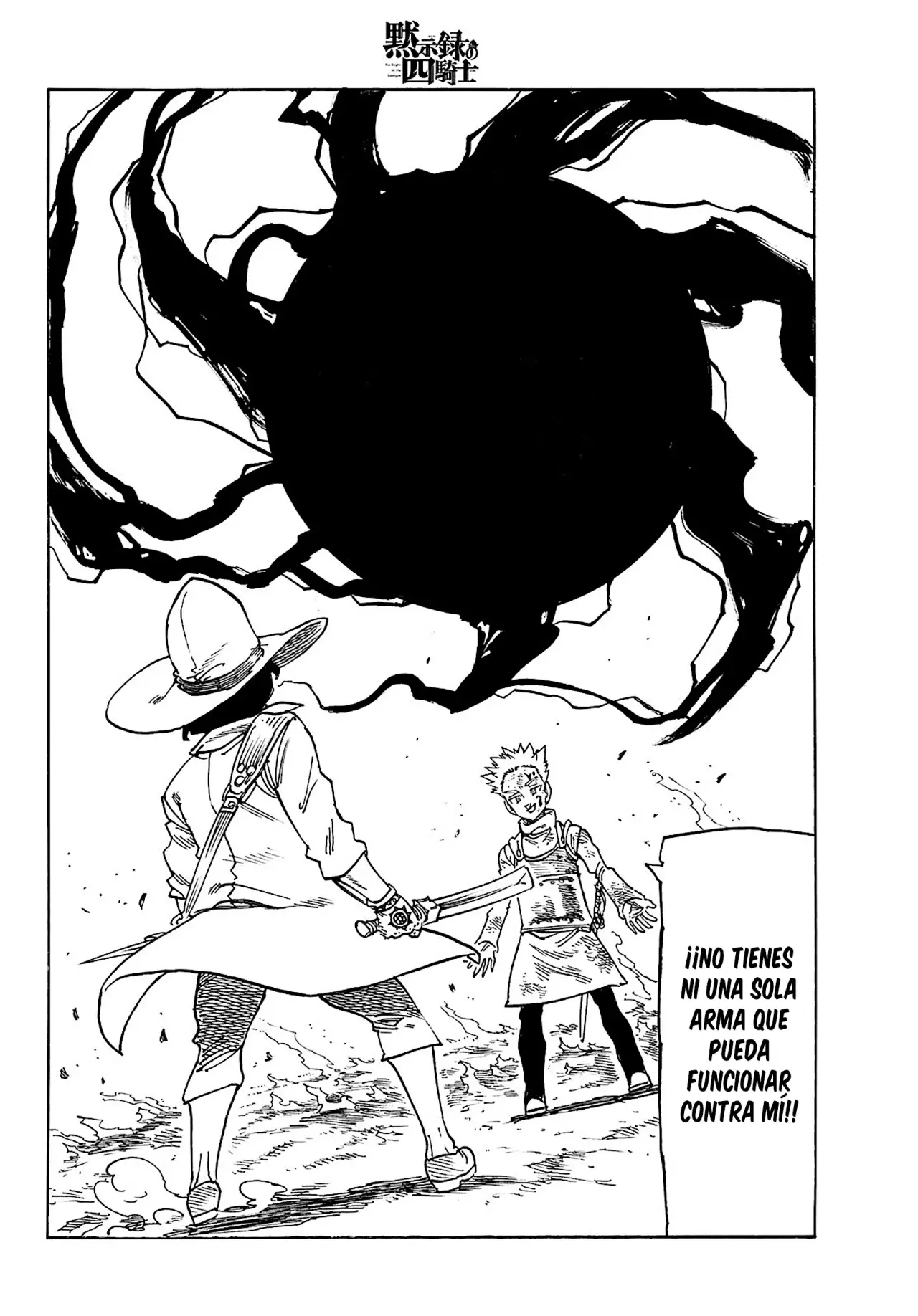 Read Mokushiroku no Yonkishi es Manga Online