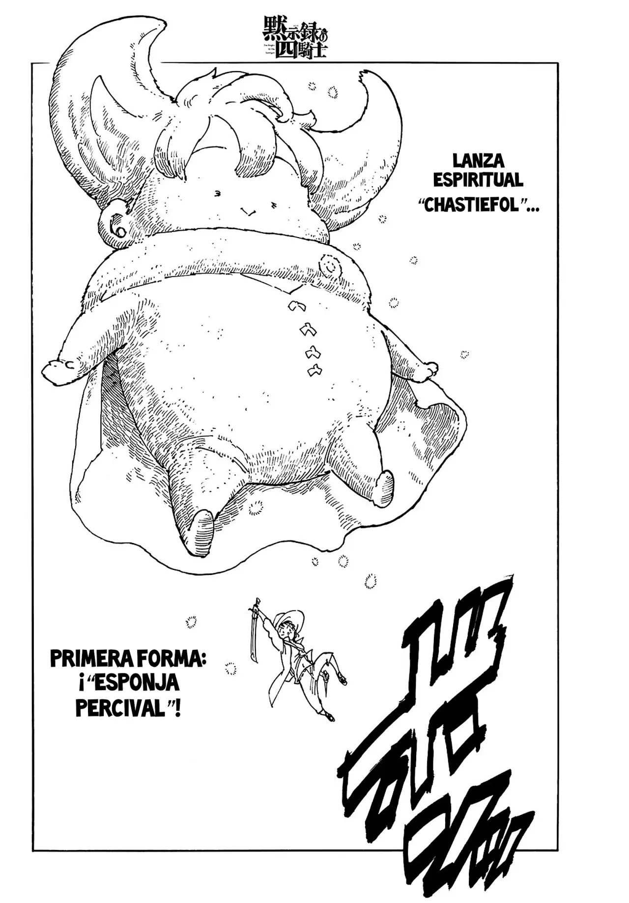 Read Mokushiroku no Yonkishi es Manga Online