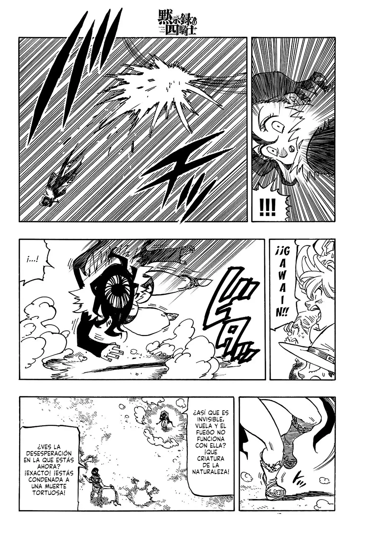 Read Mokushiroku no Yonkishi es Manga Online