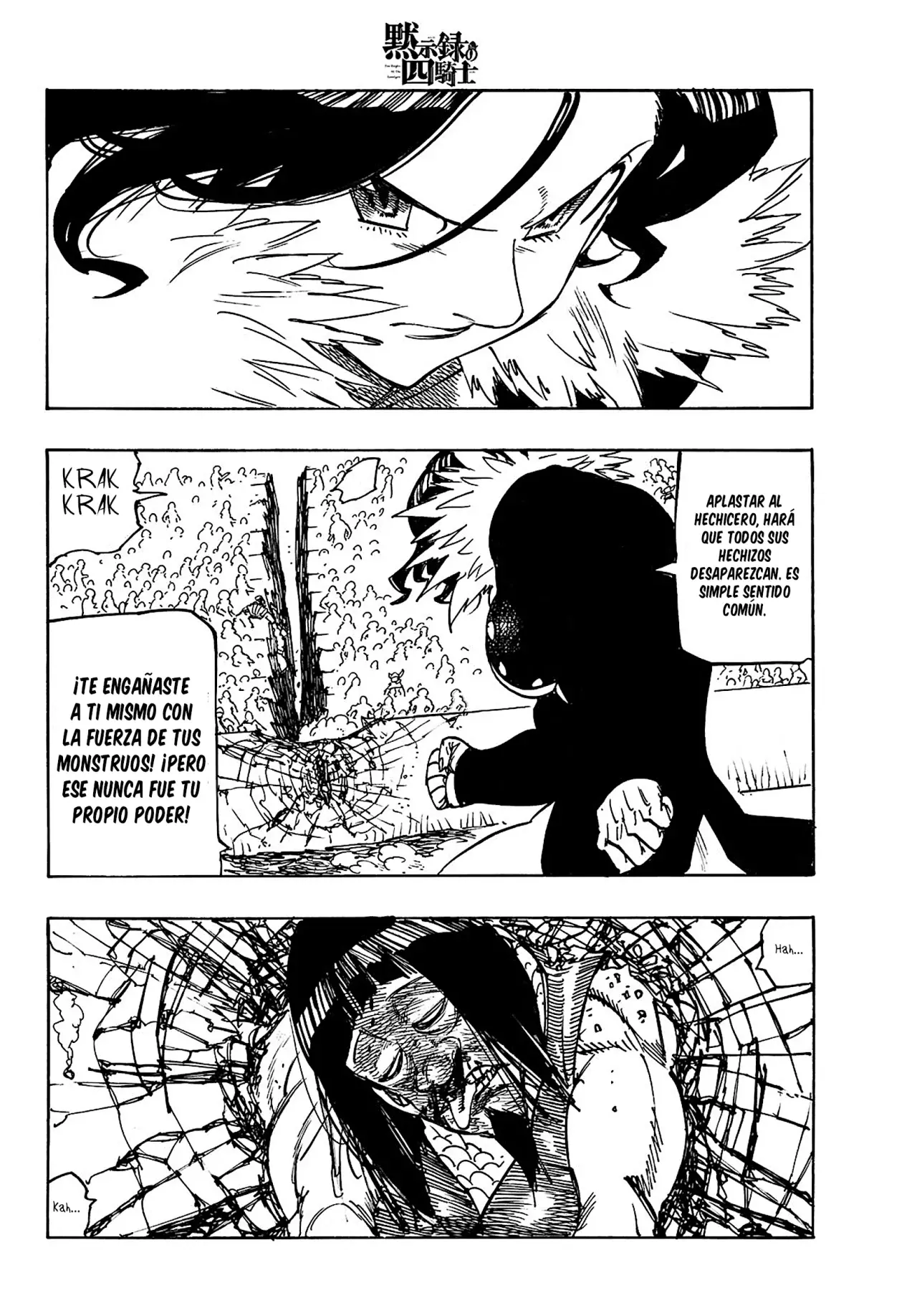 Read Mokushiroku no Yonkishi es Manga Online