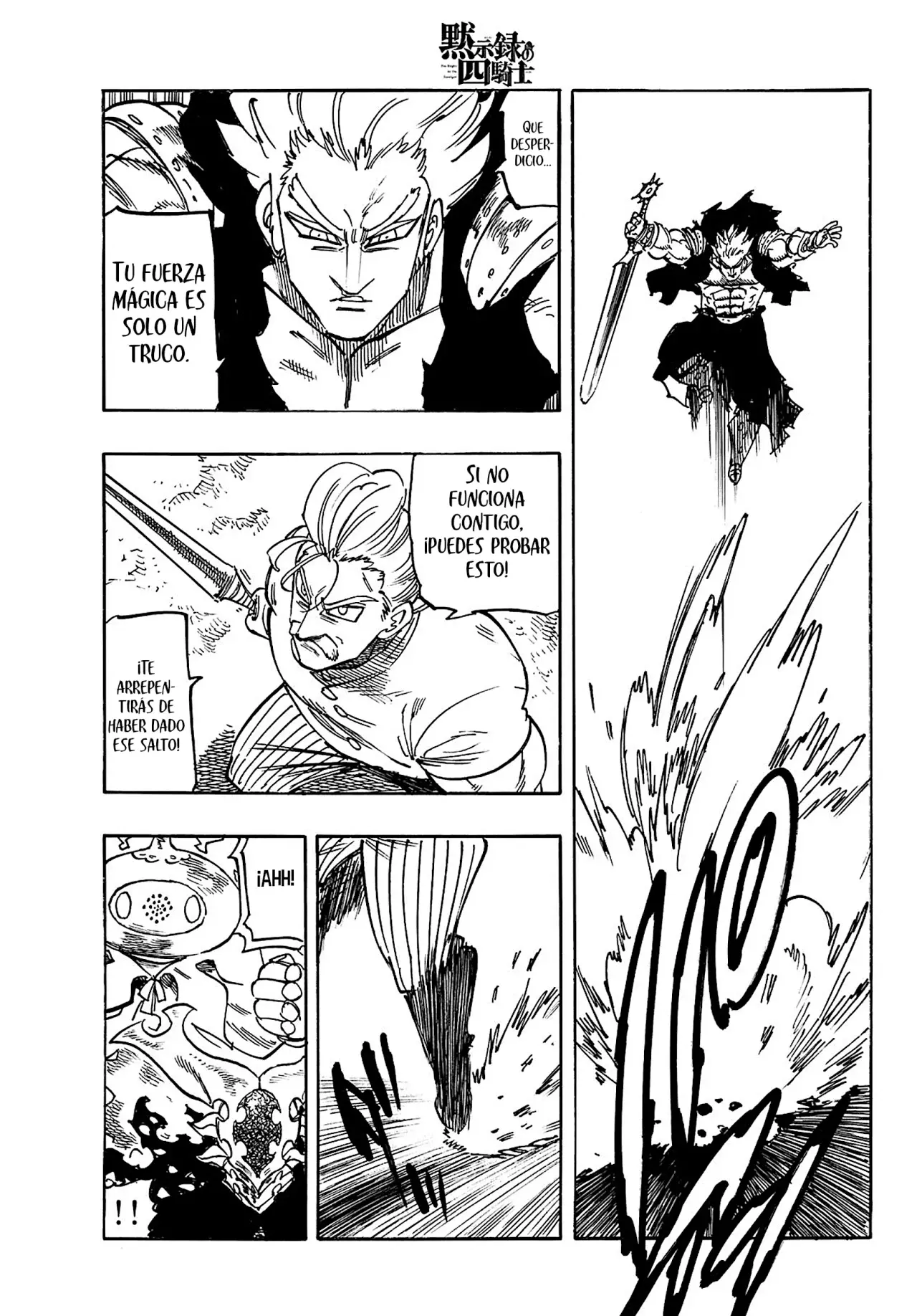 Read Mokushiroku no Yonkishi es Manga Online