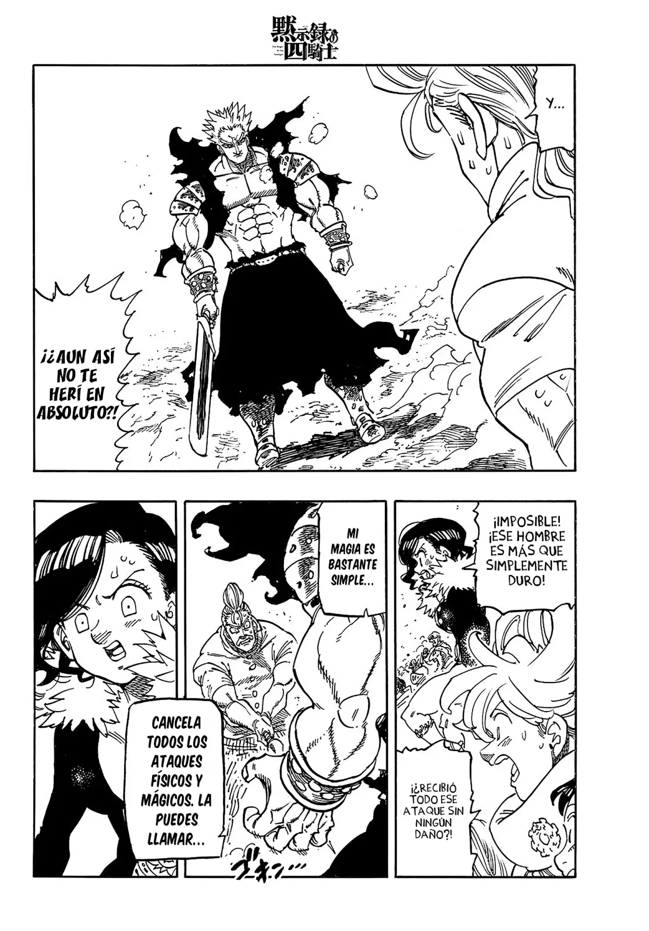 Read Mokushiroku no Yonkishi es Manga Online