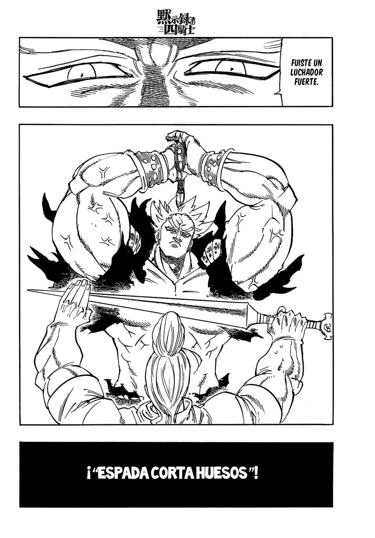 Read Mokushiroku no Yonkishi es Manga Online