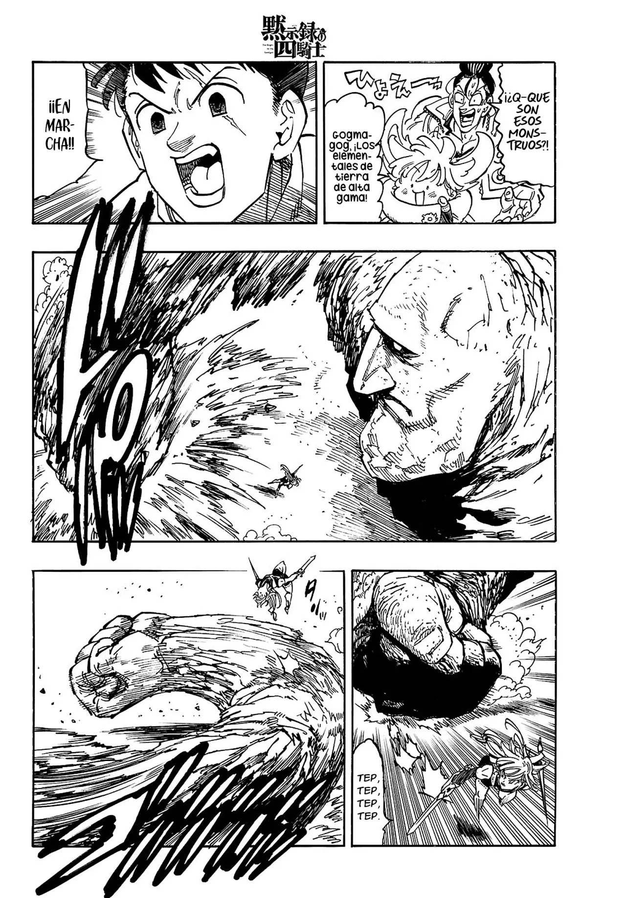 Read Mokushiroku no Yonkishi es Manga Online