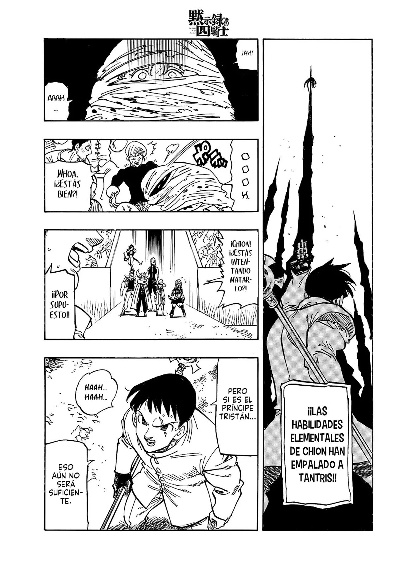 Read Mokushiroku no Yonkishi es Manga Online