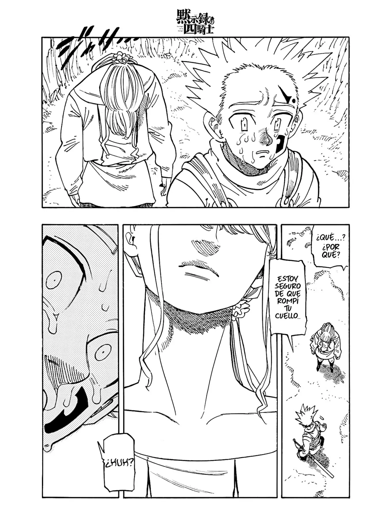 Read Mokushiroku no Yonkishi es Manga Online