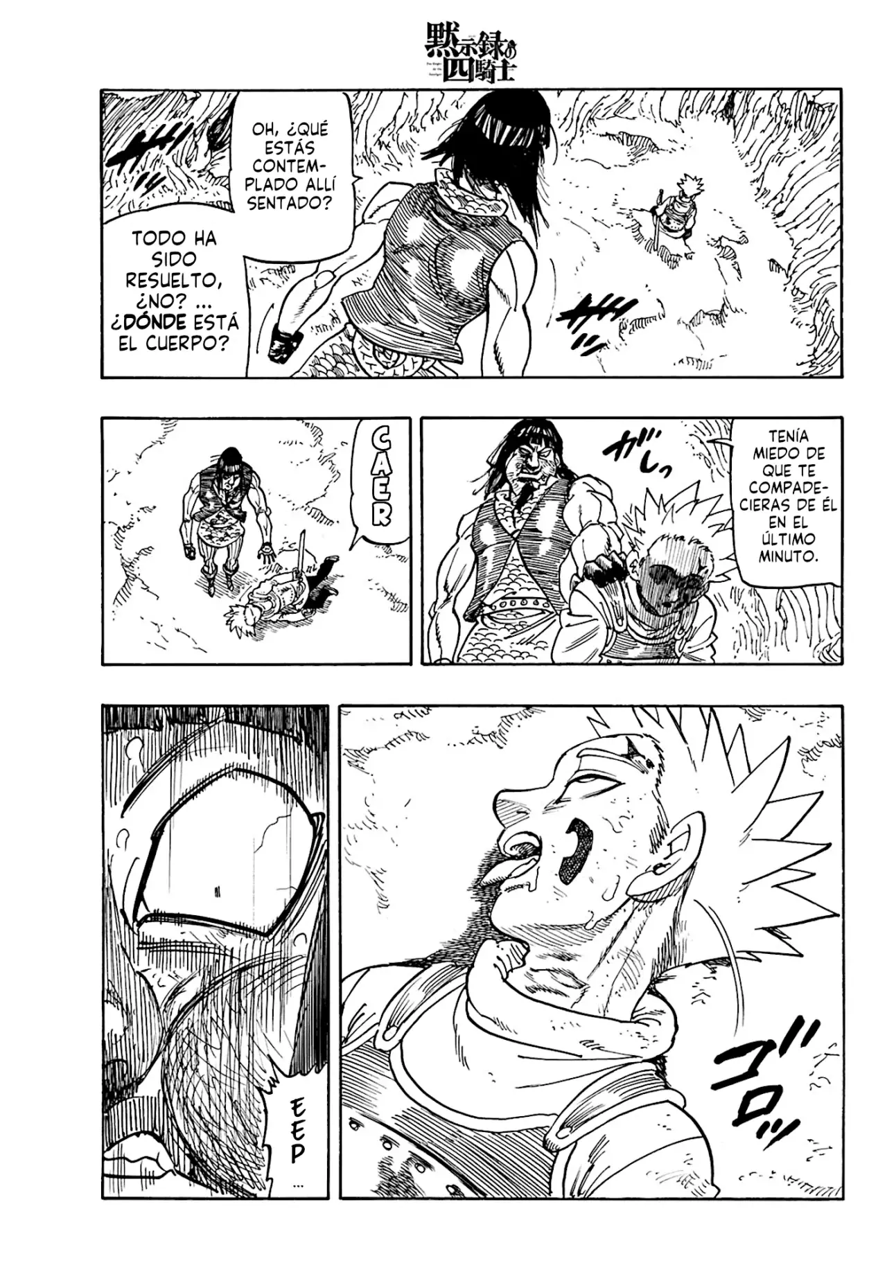 Read Mokushiroku no Yonkishi es Manga Online