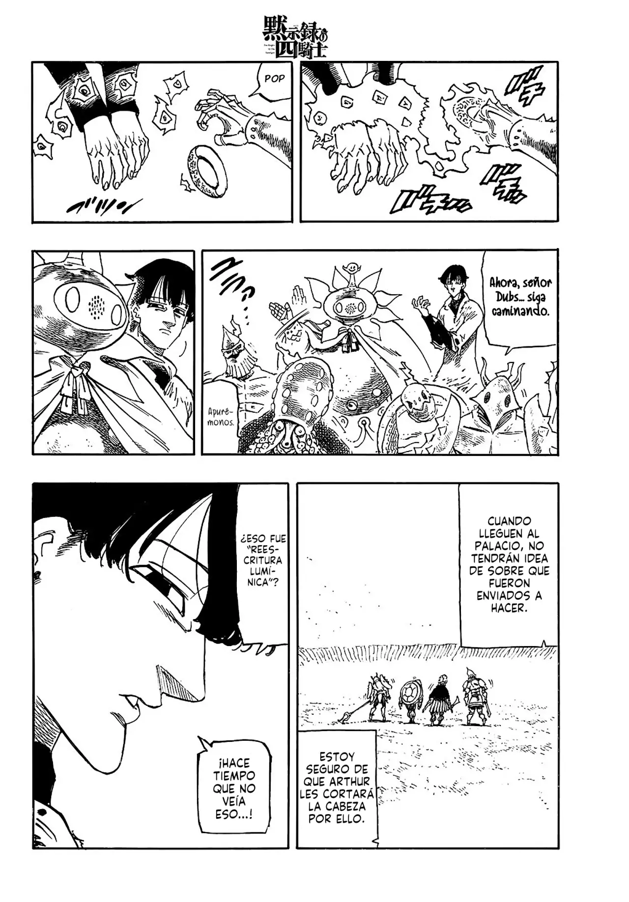 Read Mokushiroku no Yonkishi es Manga Online